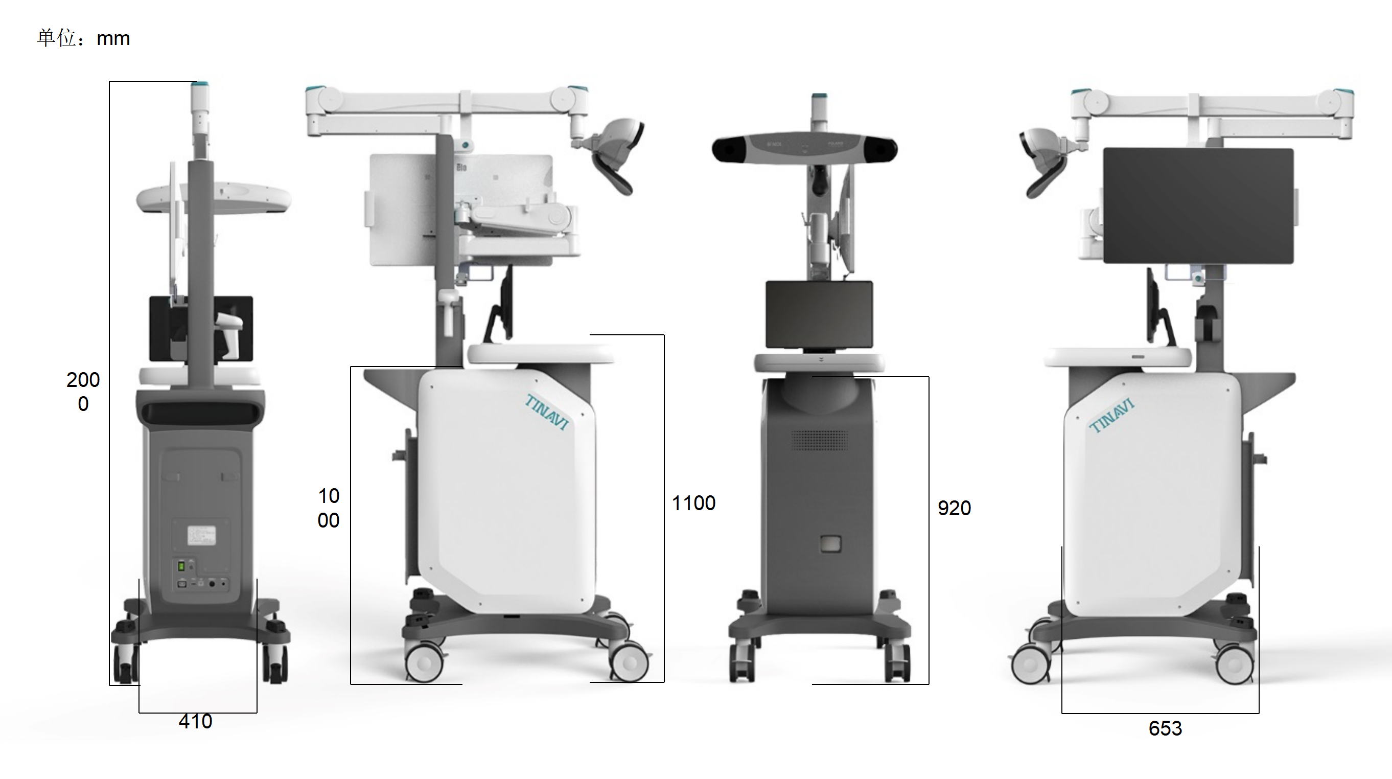 Orthopaedic surgery robot，