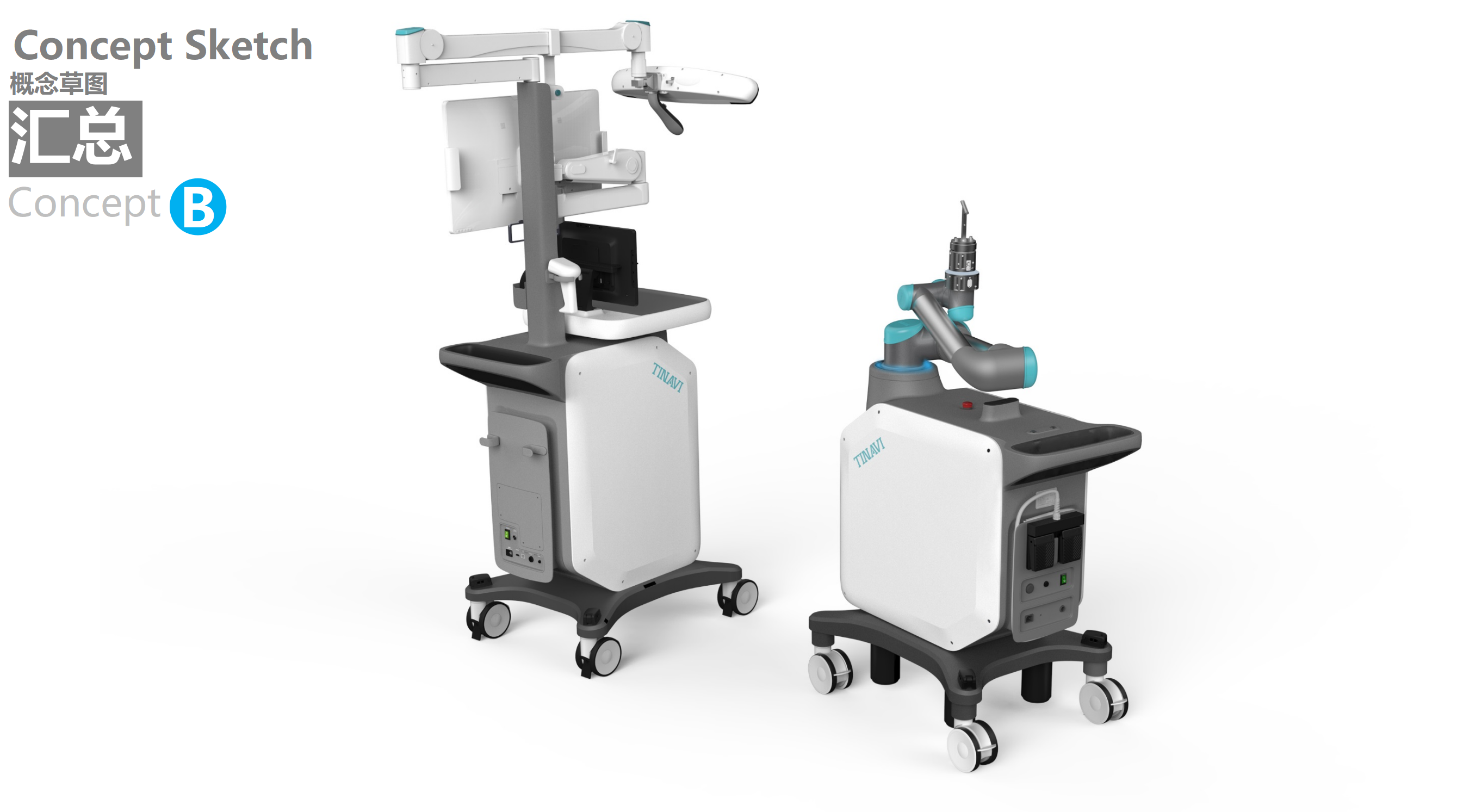 Orthopaedic surgery robot，