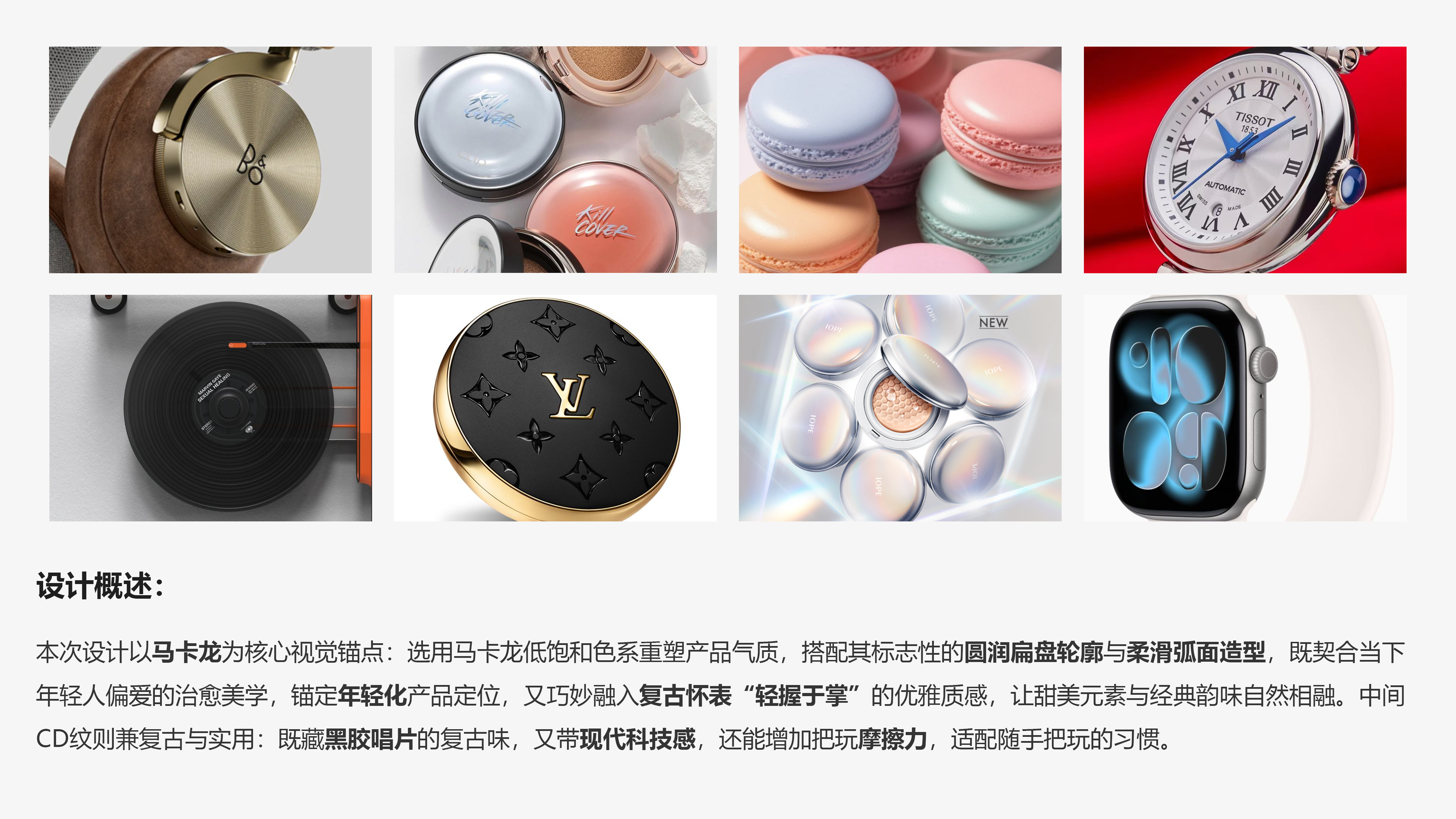 Fingertip Toy，Fingertip gyroscope，Young toys，