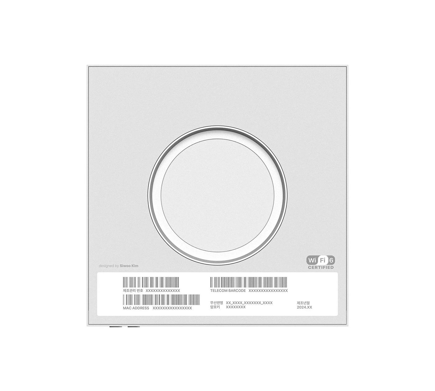 Router，Actza，Digital，electronic product，