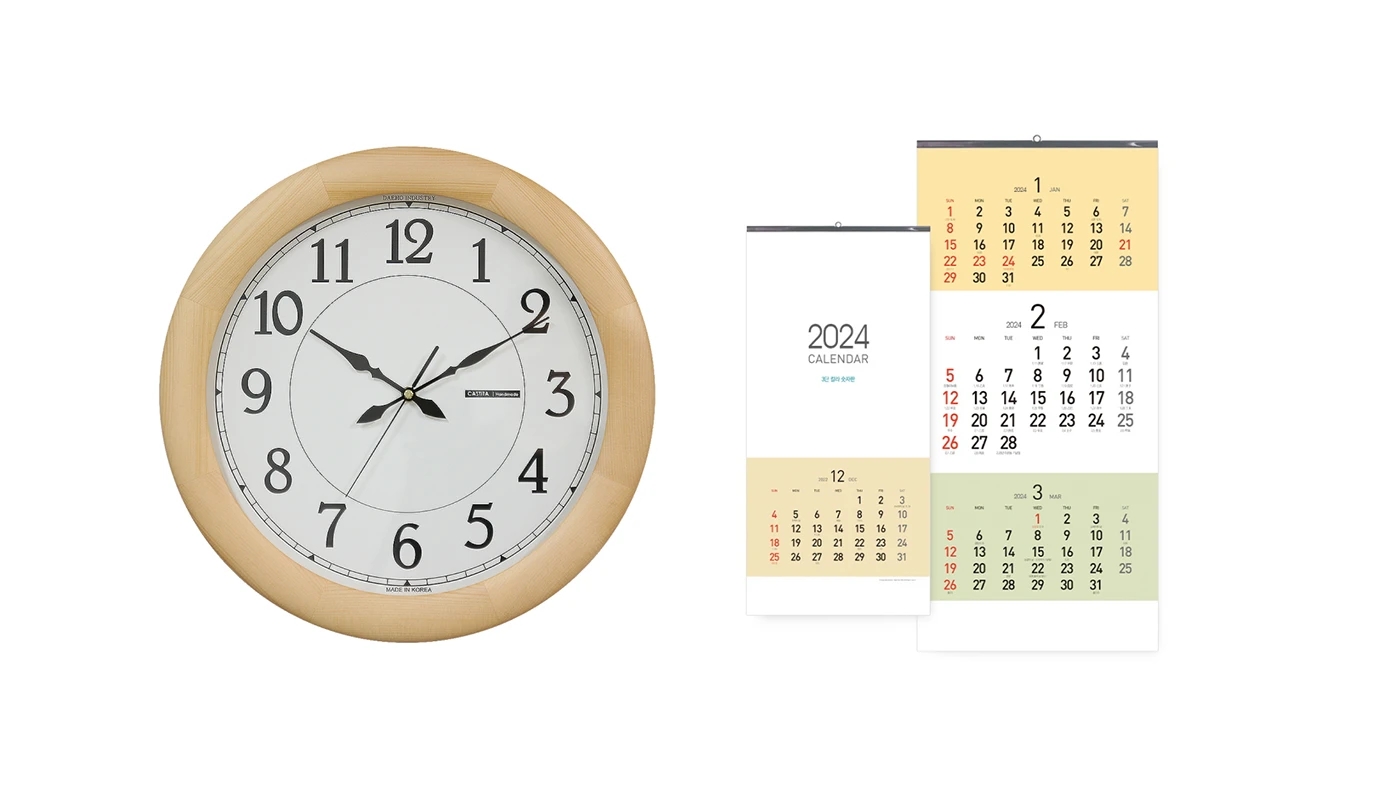 Router，Actza，Digital，electronic product，