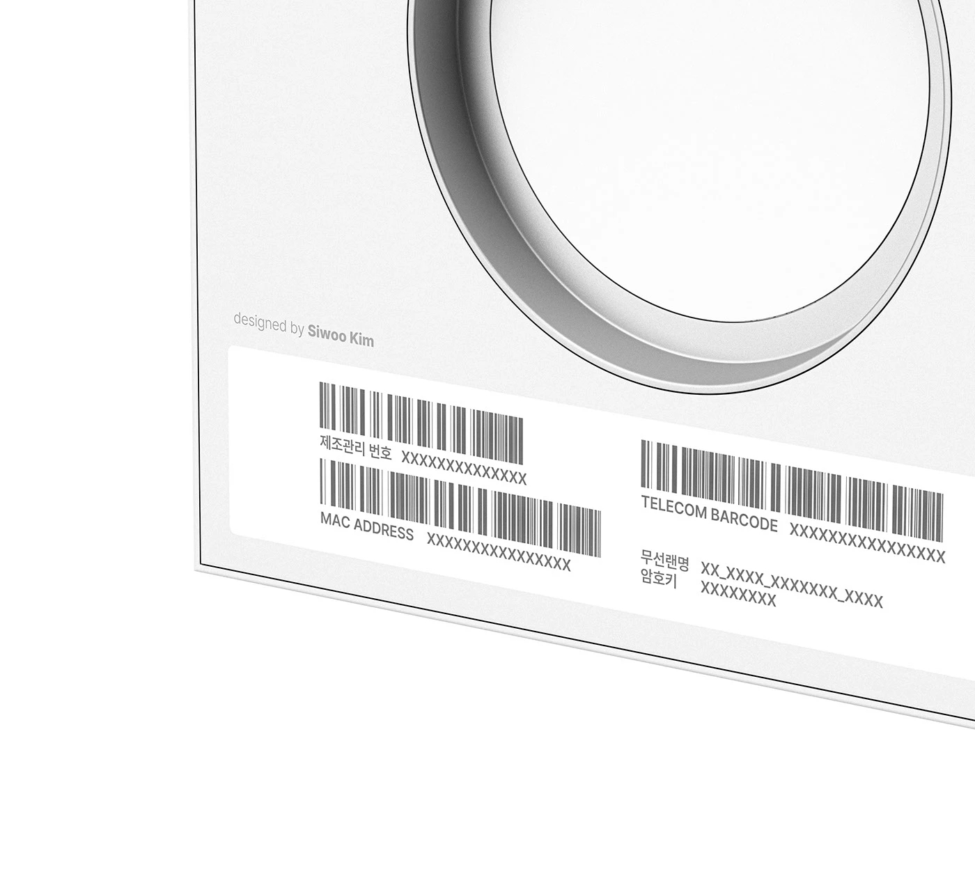 Router，Actza，Digital，electronic product，