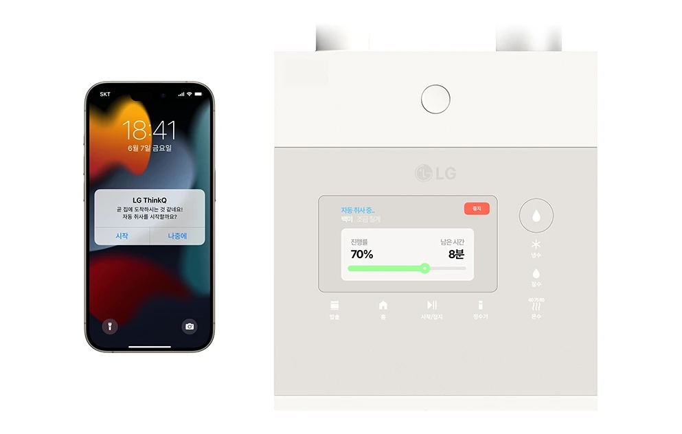 Puricooker，Household Electric Appliances，Water purifier，rice cooker，