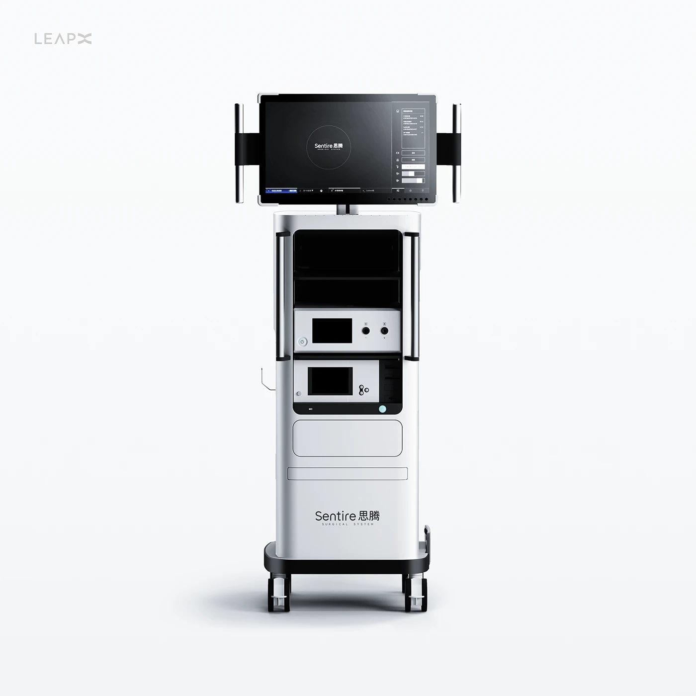 Sentire，Laparoscopic surgery robot，medical apparatus and instruments，Medical equipment，