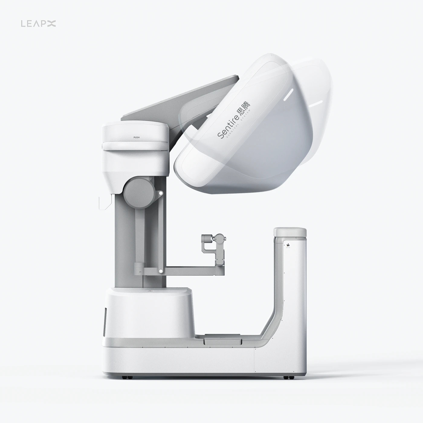 Sentire，Laparoscopic surgery robot，medical apparatus and instruments，Medical equipment，