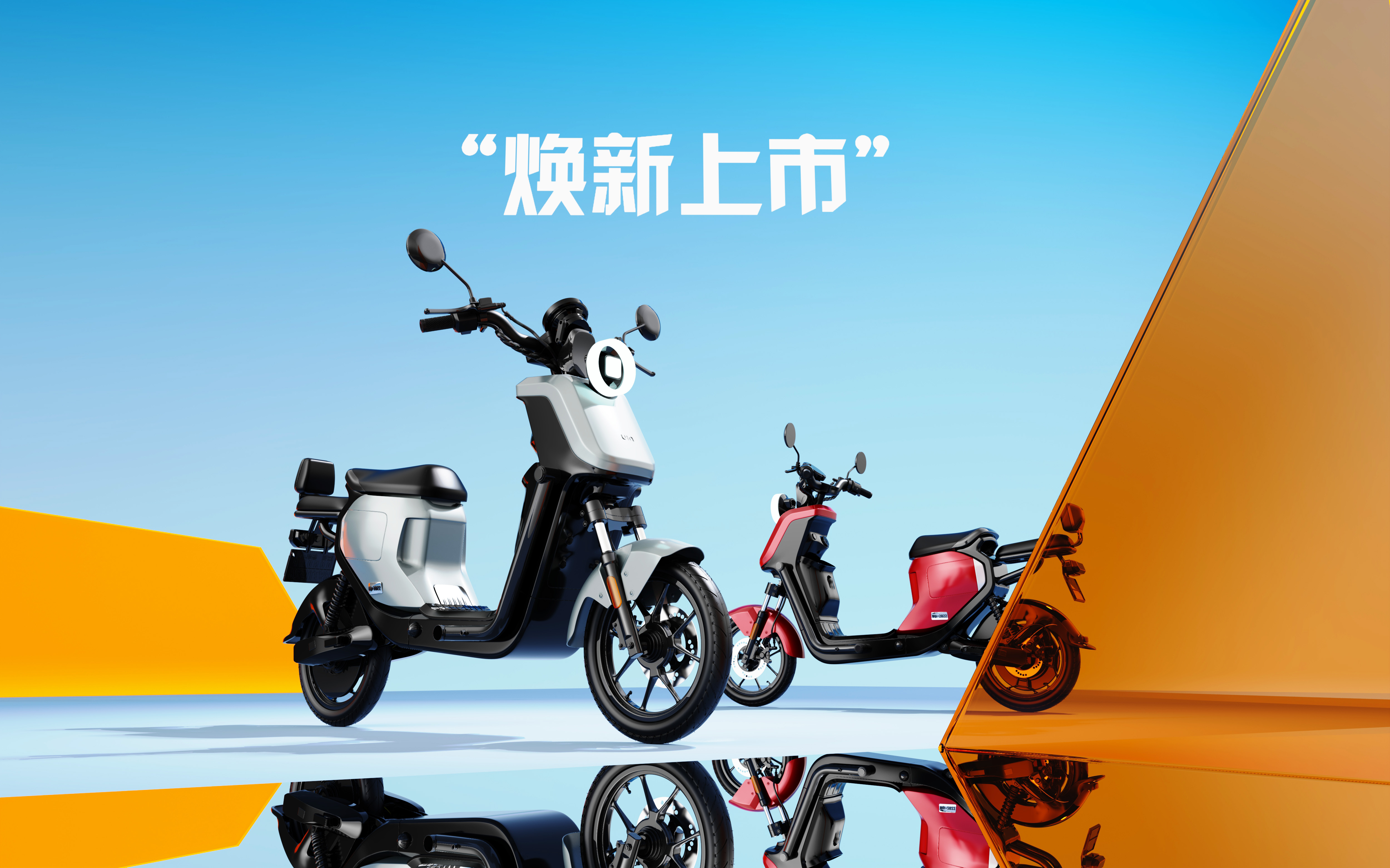 KeyShot Scene，Keyshot rendering，Keyshot scene rendering，