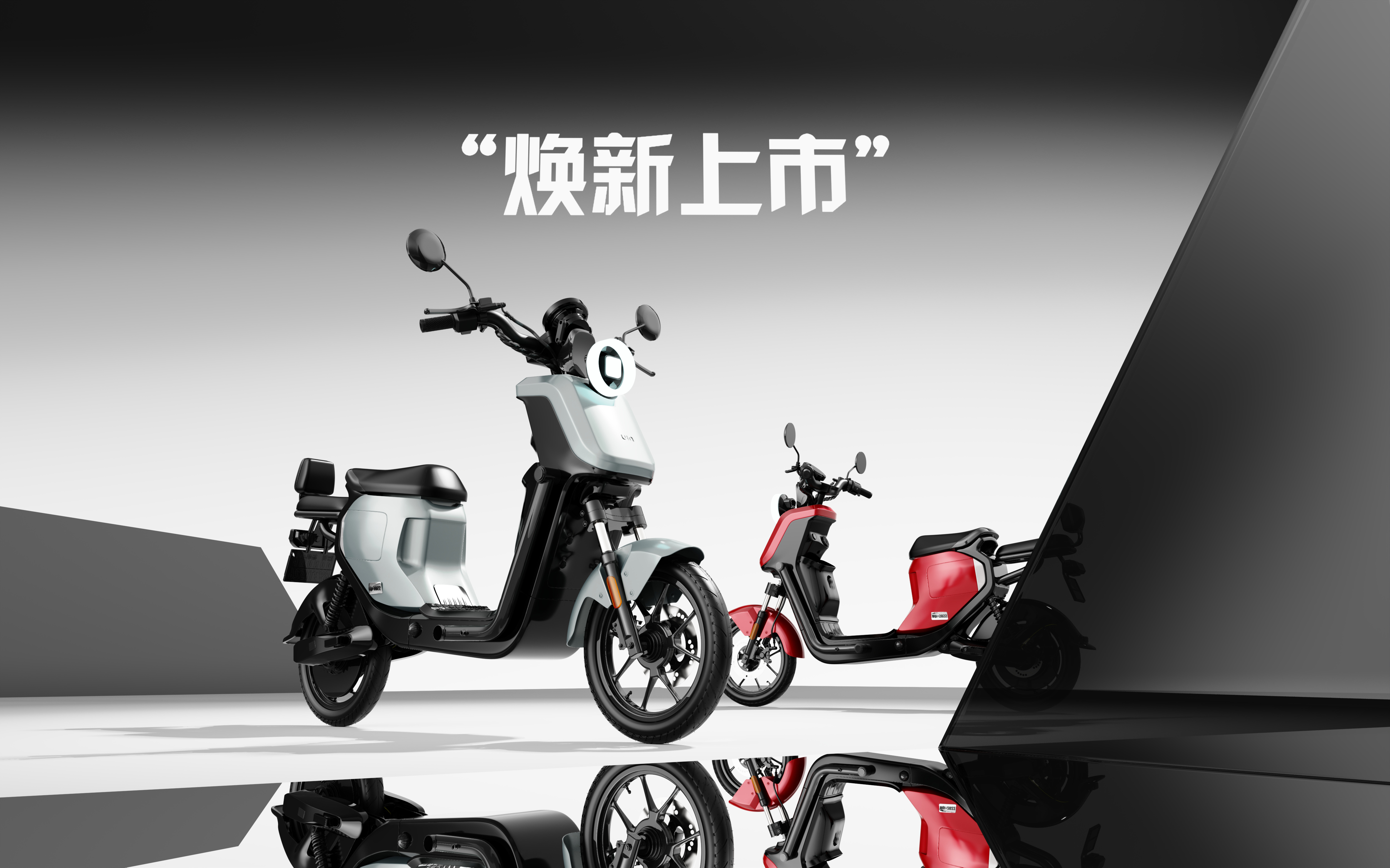 KeyShot Scene，Keyshot rendering，Keyshot scene rendering，