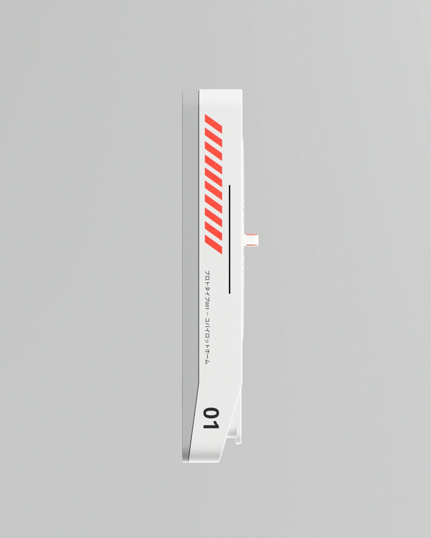 Copilo Home，Digital，Electronic equipment，originality，