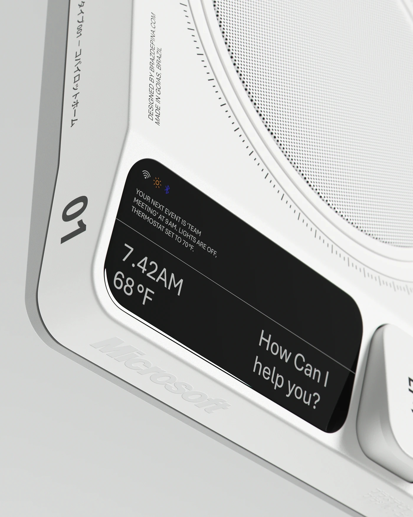 Copilo Home，Digital，Electronic equipment，originality，