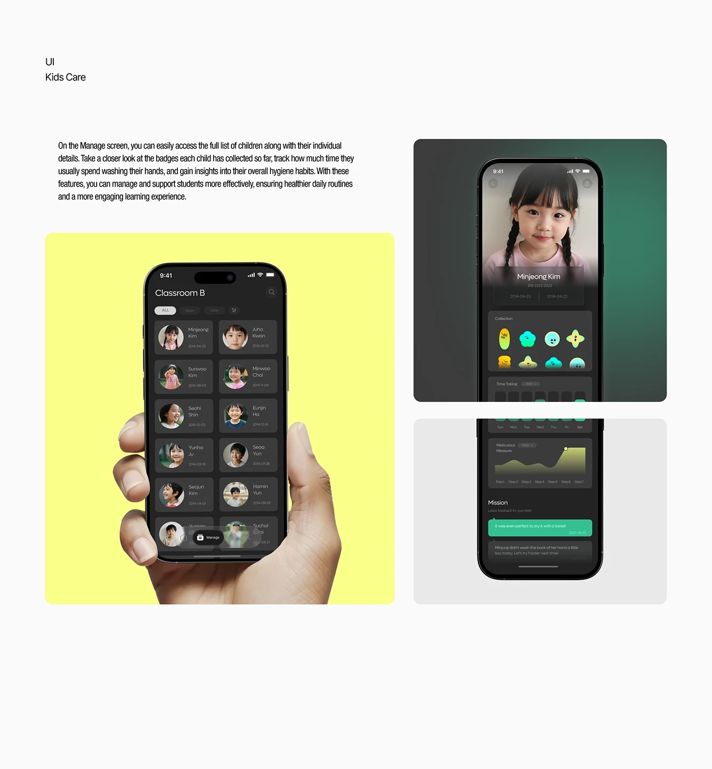 Bloop，electronic product，intelligence，Hand washing tools，