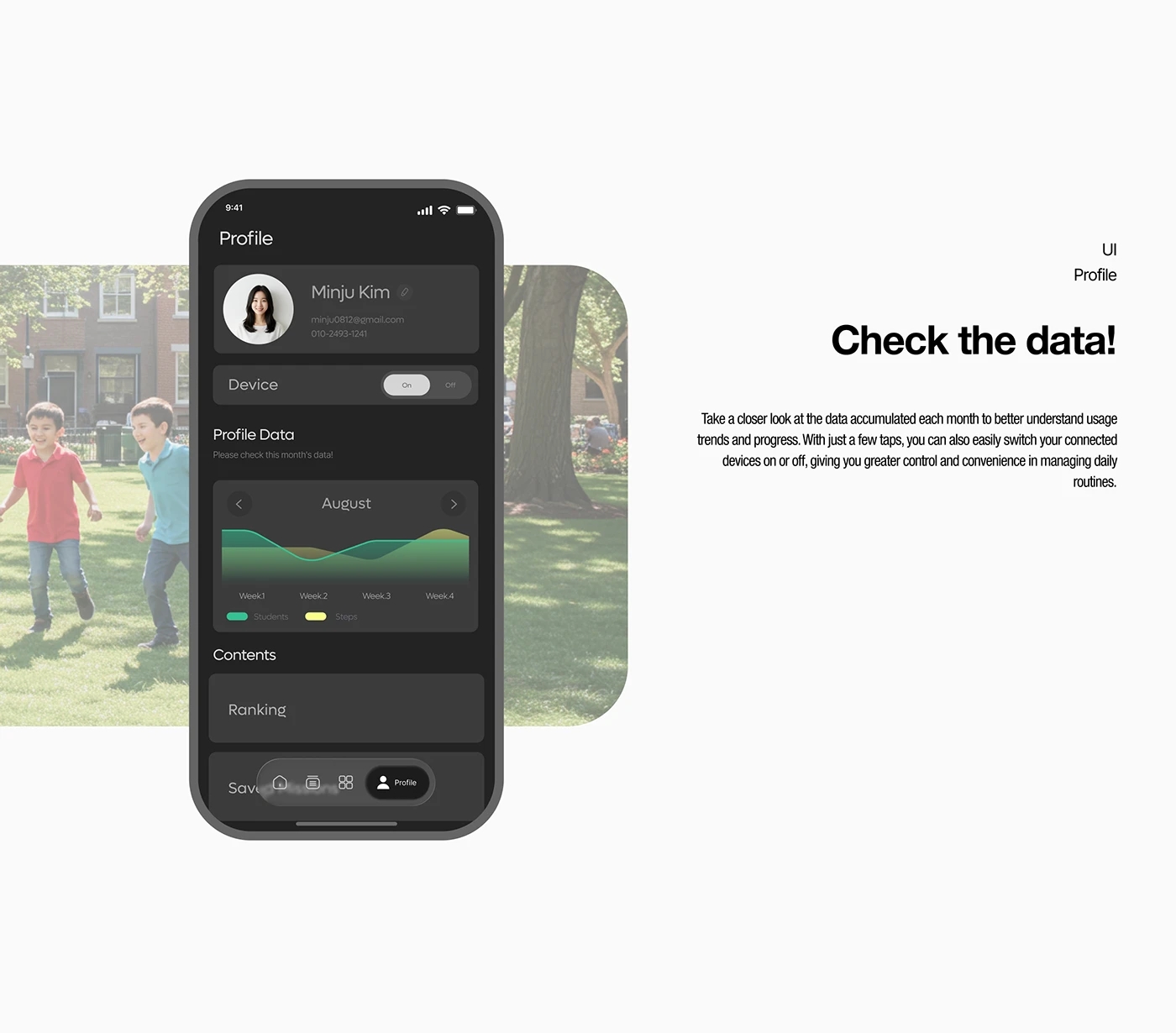 Bloop，electronic product，intelligence，Hand washing tools，