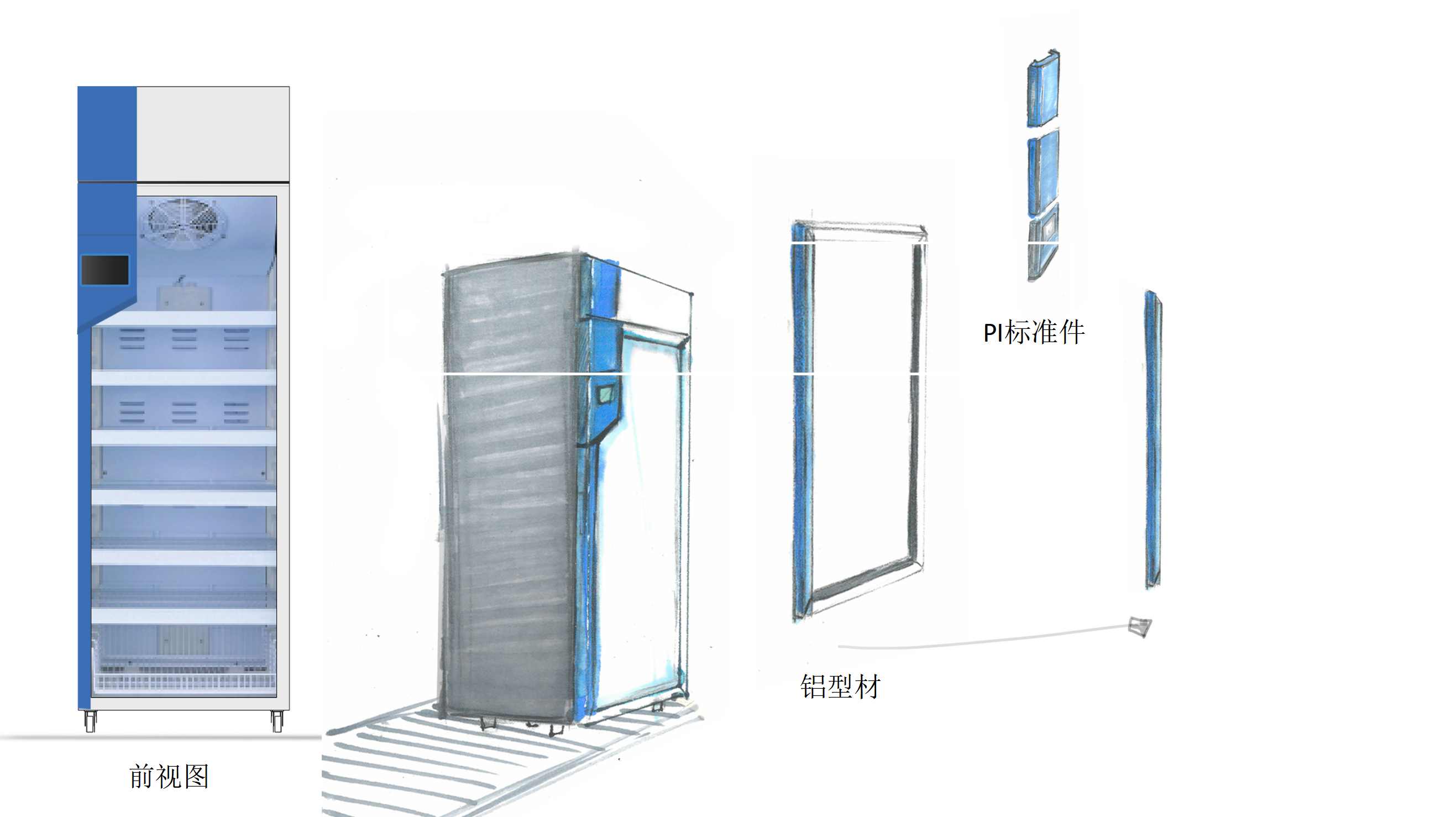 Medicine cabinet，medical care，