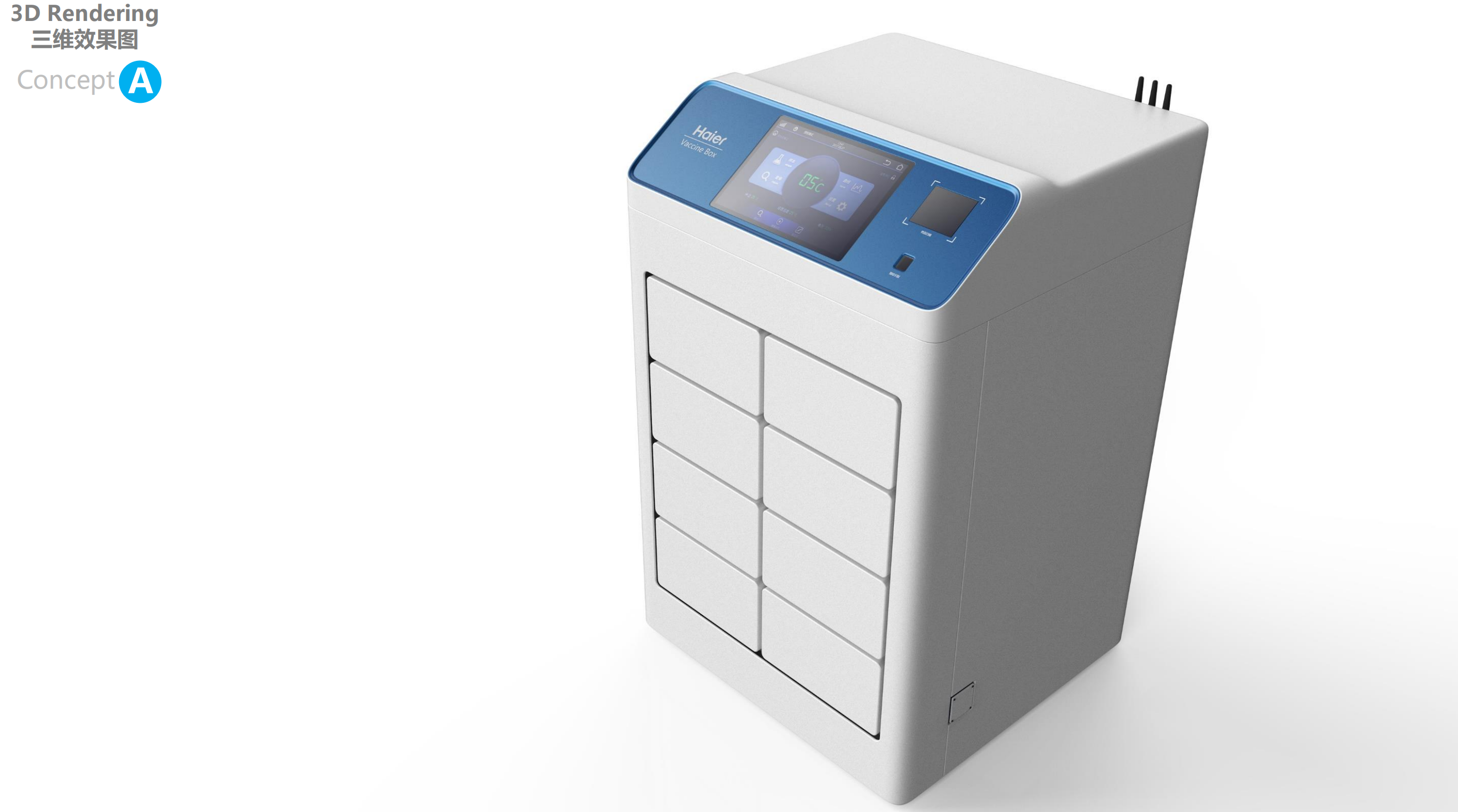 vaccine box，