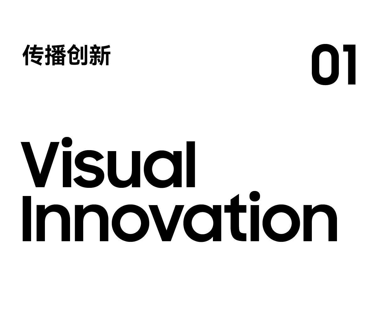 Brand Sailor，Product rendering，Brand design，Visual creativity，space design ，Store Design，Exhibition design，Exhibition Device，