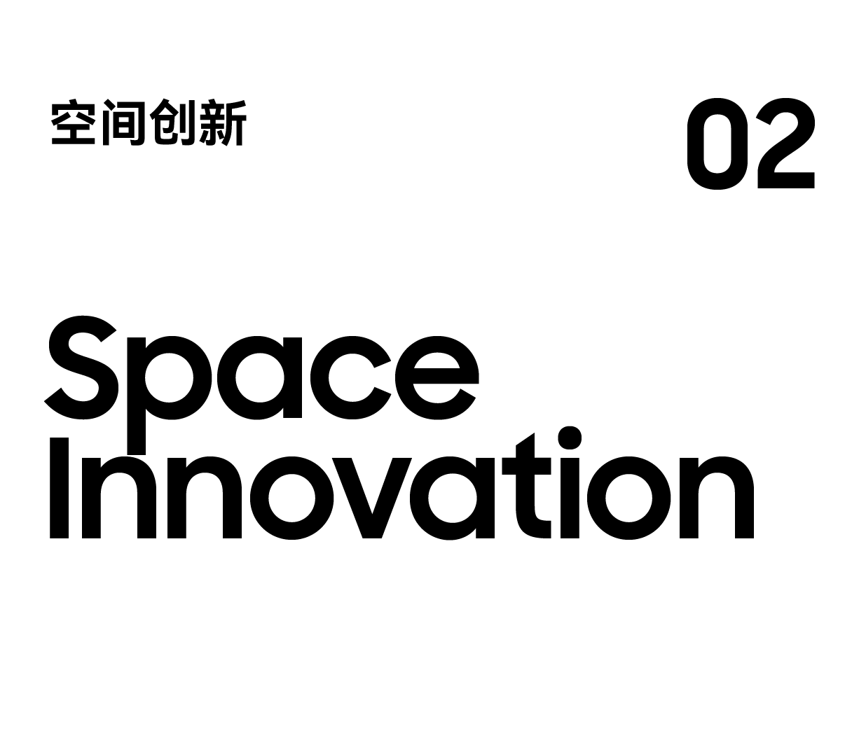 Brand Sailor，Product rendering，Brand design，Visual creativity，space design ，Store Design，Exhibition design，Exhibition Device，