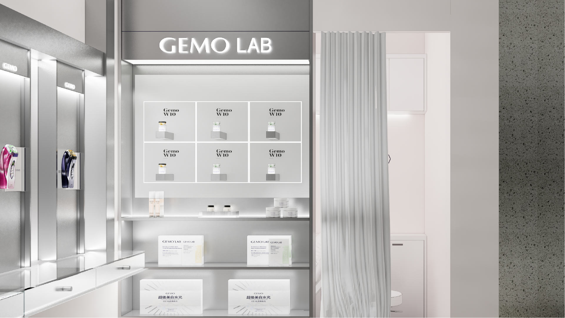 Brand Sailor，Product rendering，Brand design，Visual creativity，space design ，Store Design，Exhibition design，Exhibition Device，