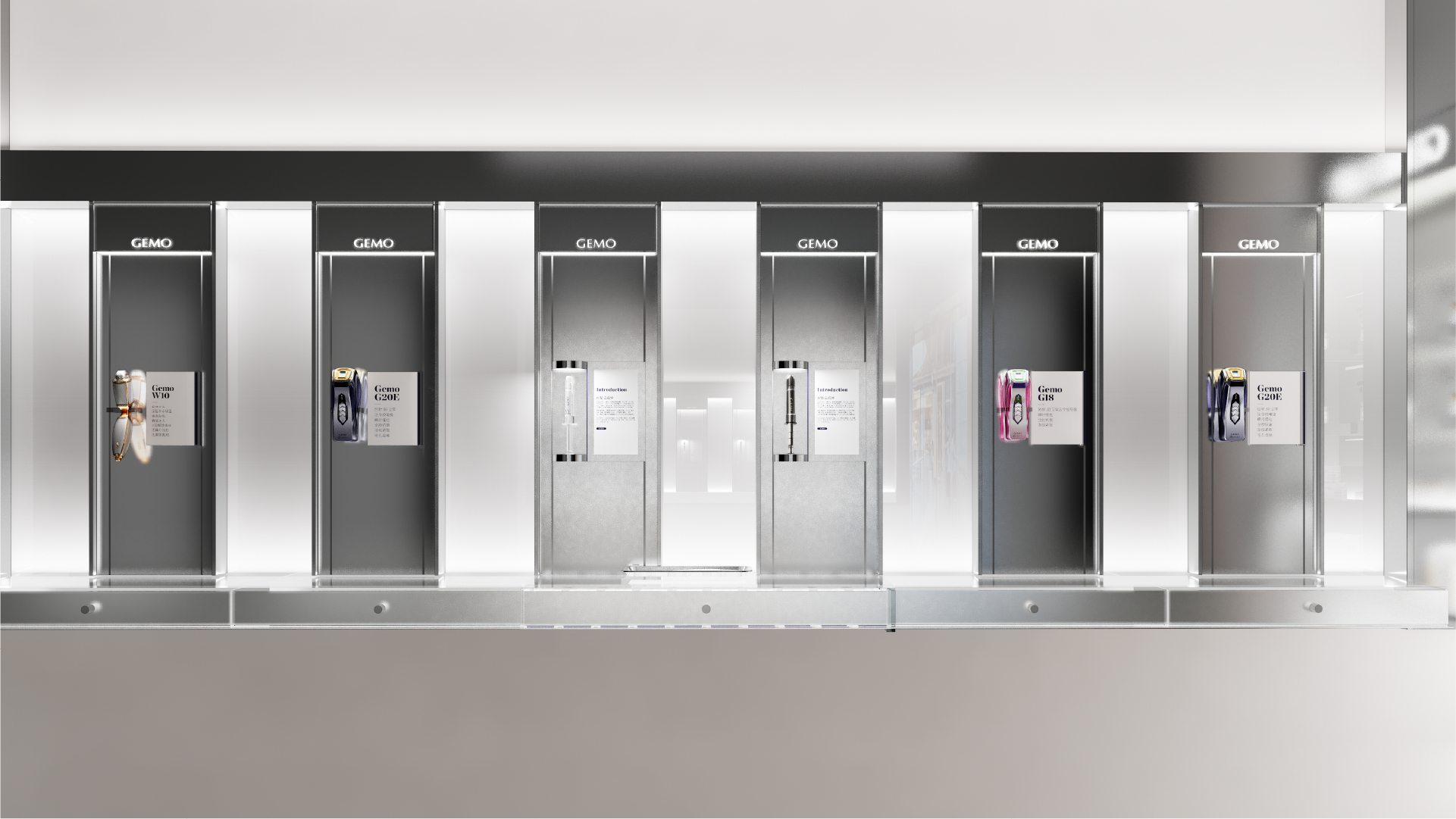 Brand Sailor，Product rendering，Brand design，Visual creativity，space design ，Store Design，Exhibition design，Exhibition Device，