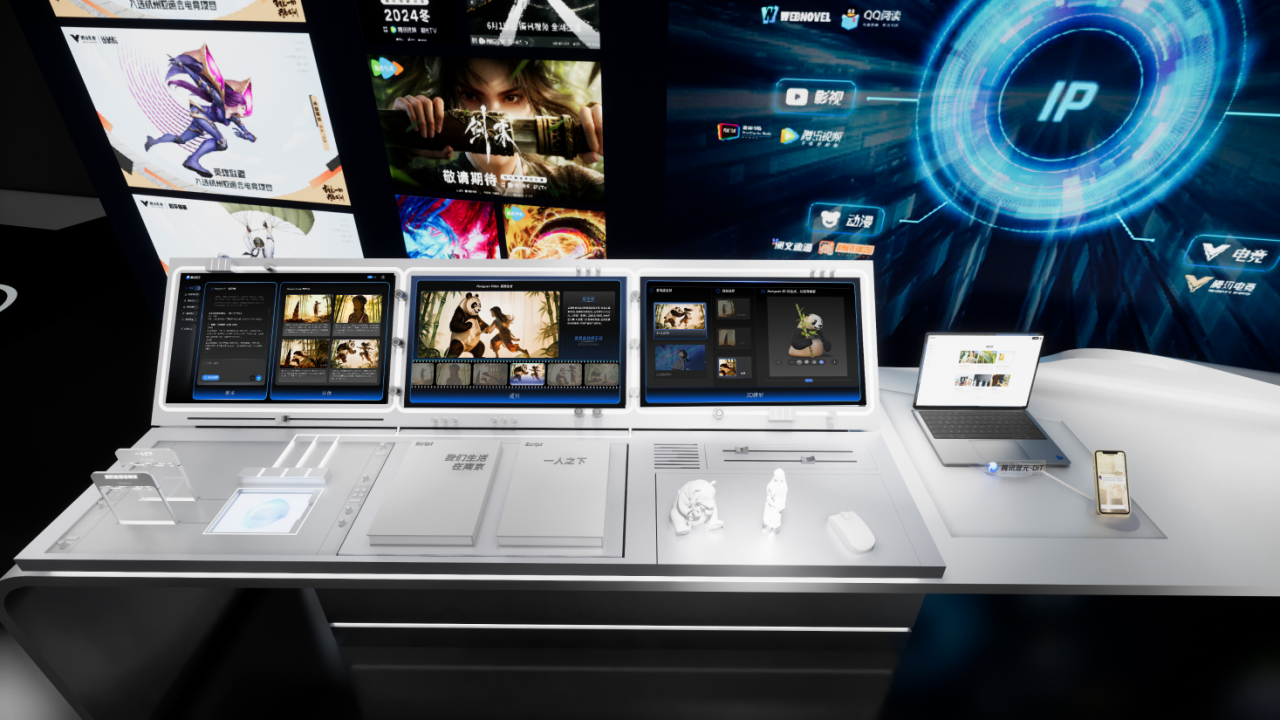 Brand Sailor，Product rendering，Brand design，Visual creativity，space design ，Store Design，Exhibition design，Exhibition Device，