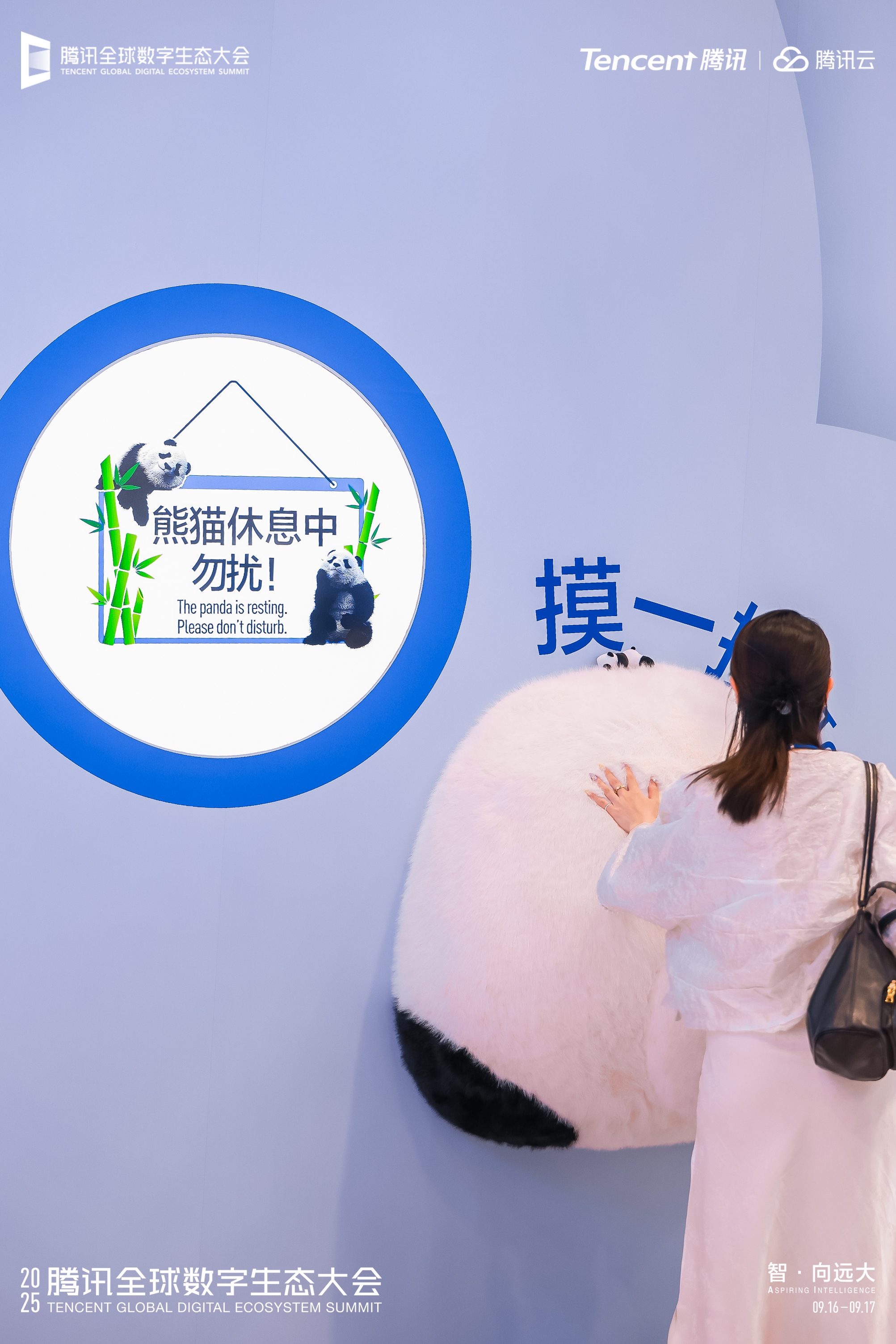 Brand Sailor，Product rendering，Brand design，Visual creativity，space design ，Store Design，Exhibition design，Exhibition Device，