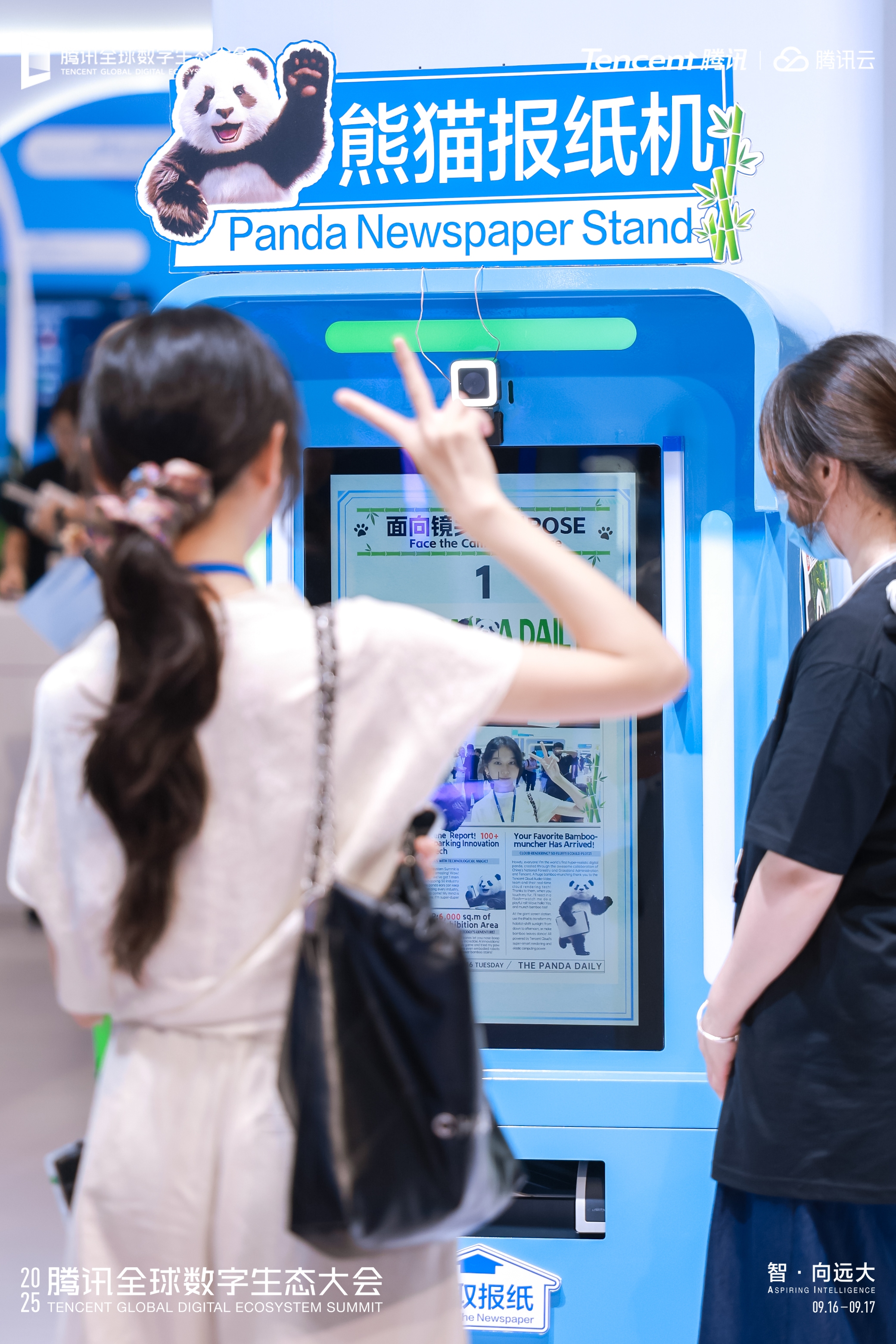 Brand Sailor，Product rendering，Brand design，Visual creativity，space design ，Store Design，Exhibition design，Exhibition Device，