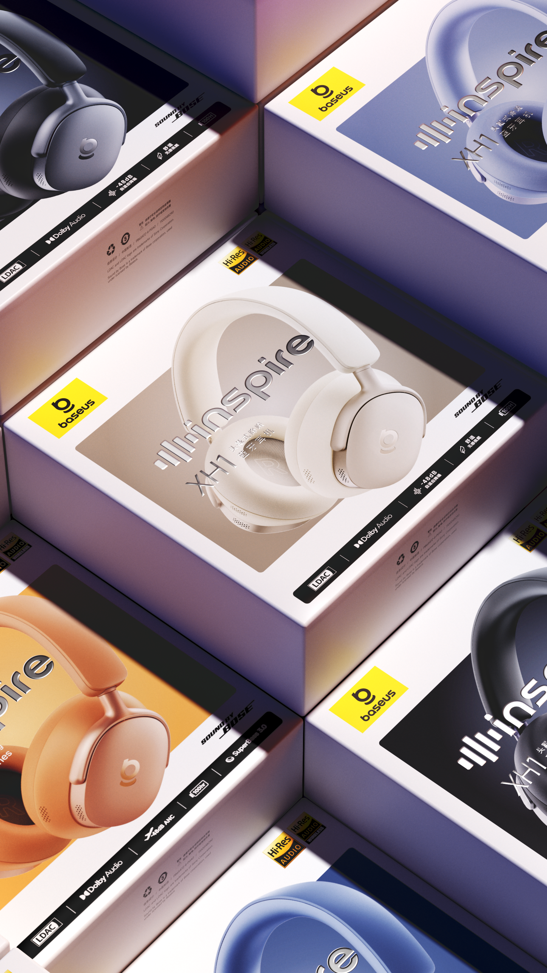 Brand Sailor，Product rendering，Brand design，Visual creativity，space design ，Store Design，Exhibition design，Exhibition Device，