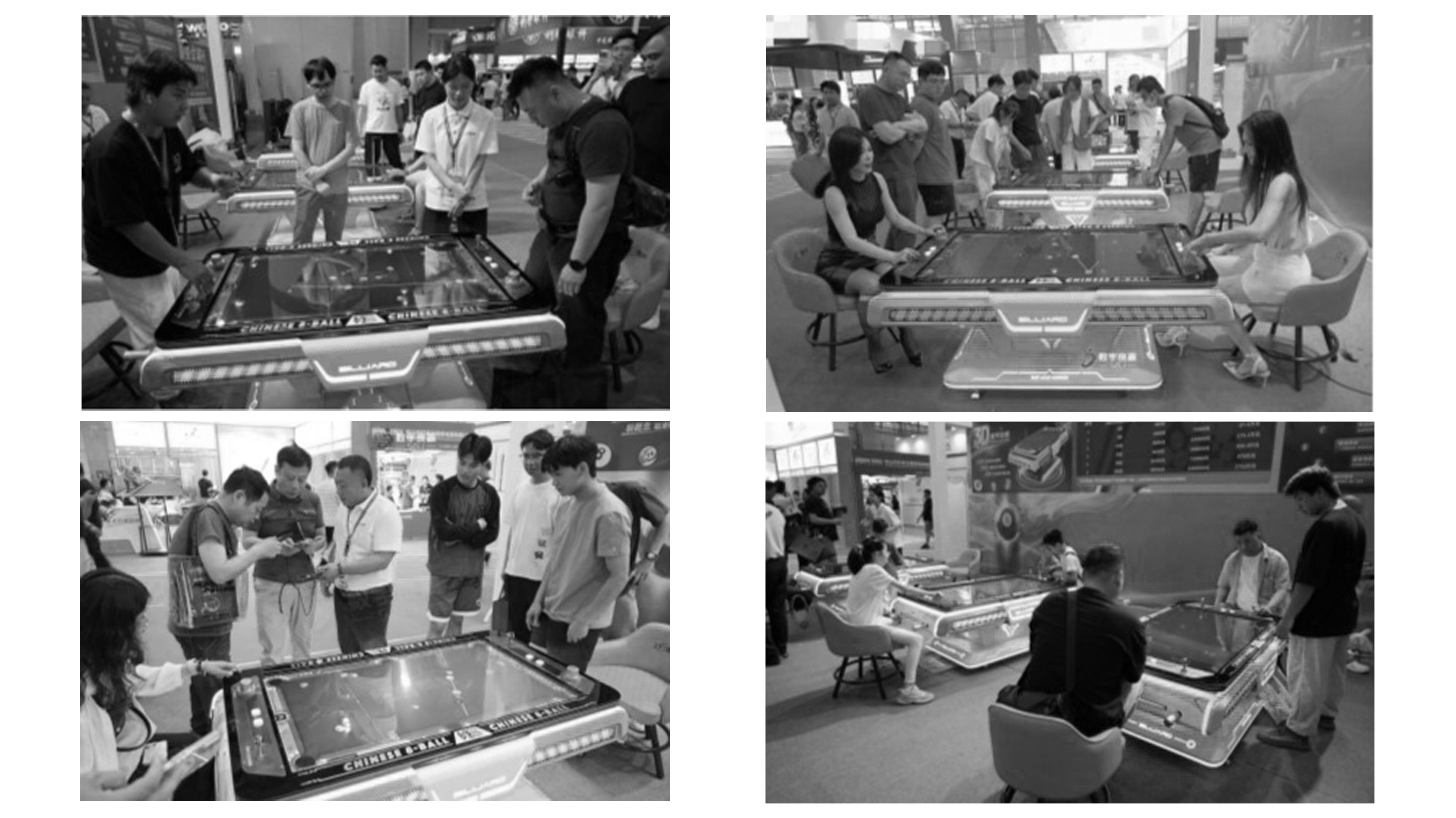 video game equipment，Digital Billiards，Video game machine，billiard machine，industrial design，mechanical equipment，Amusement machine，