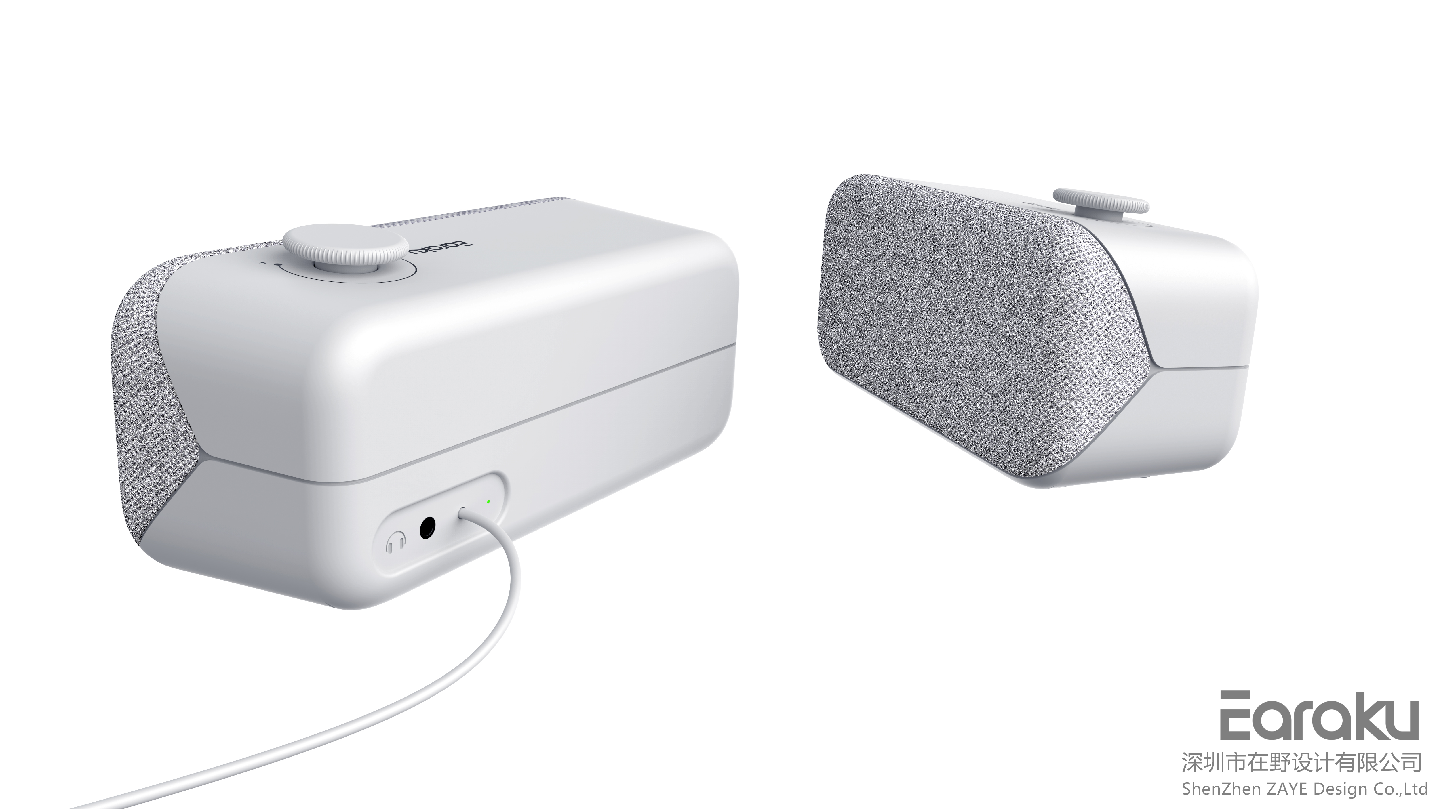 loudspeaker box，Wired speaker，old man speaker，sound，Bluetooth Speaker ，