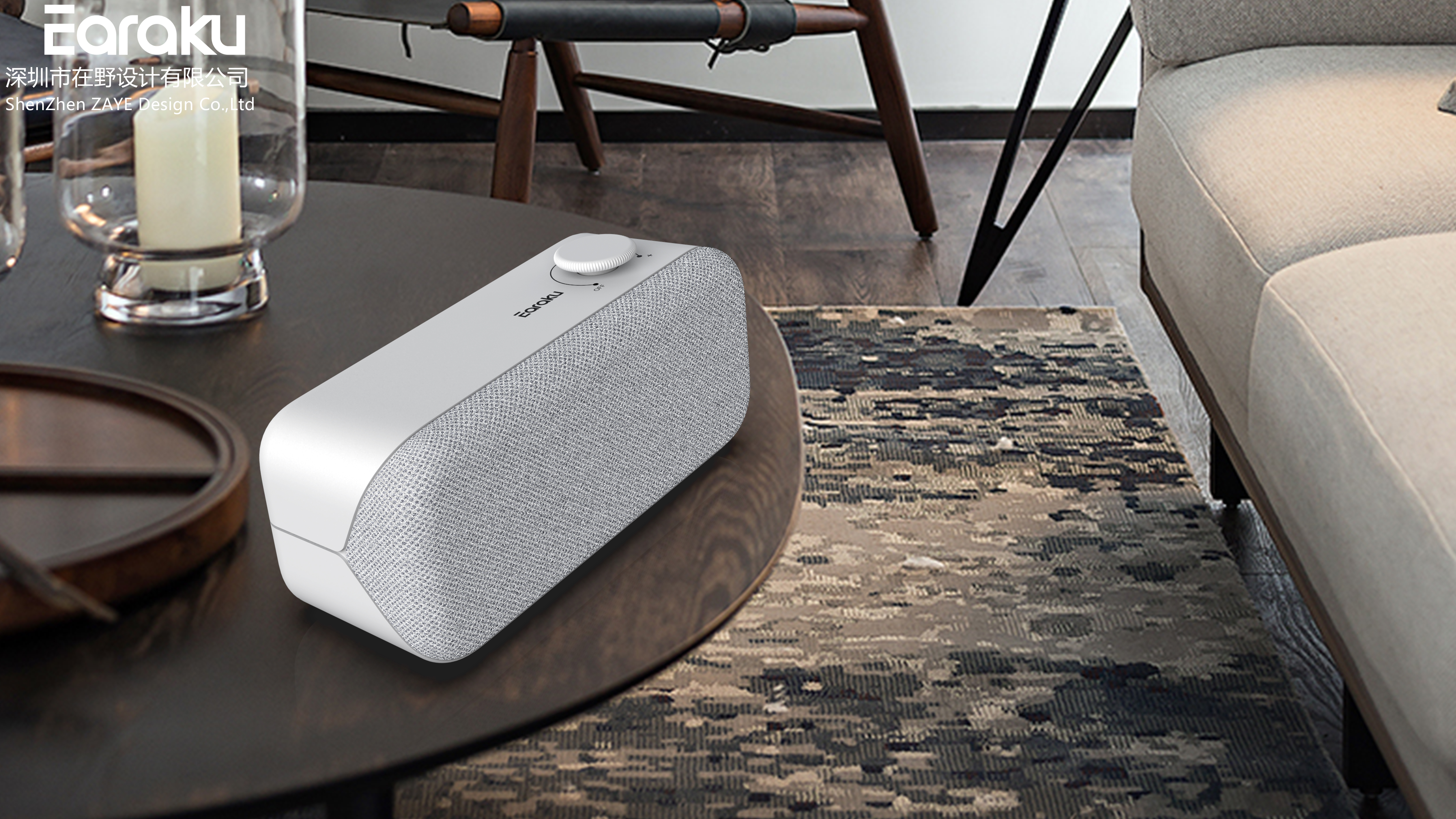 loudspeaker box，Wired speaker，old man speaker，sound，Bluetooth Speaker ，