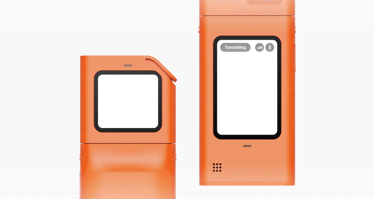 Comes，Digital，Electronic equipment，intelligence，