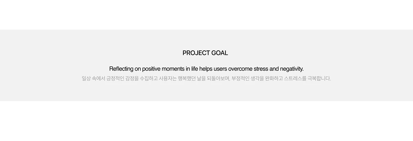 Clover，Housewear & Furnishings，recorder，calendar，