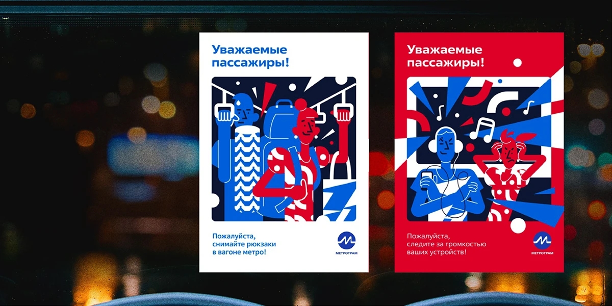 concept，automobile，vehicle，originality，