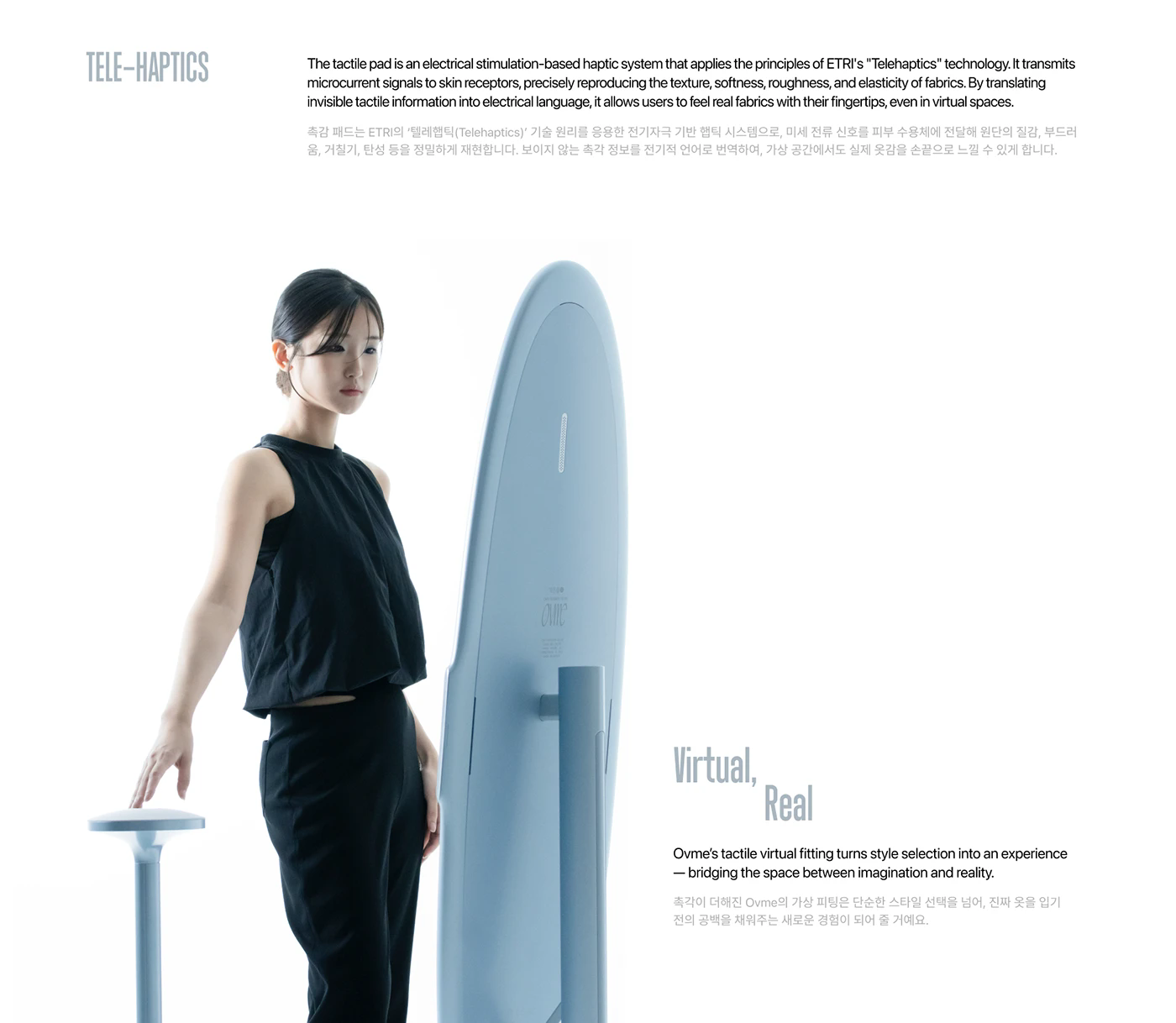 OVME，intelligent dressing mirror，Housewear & Furnishings，originality，