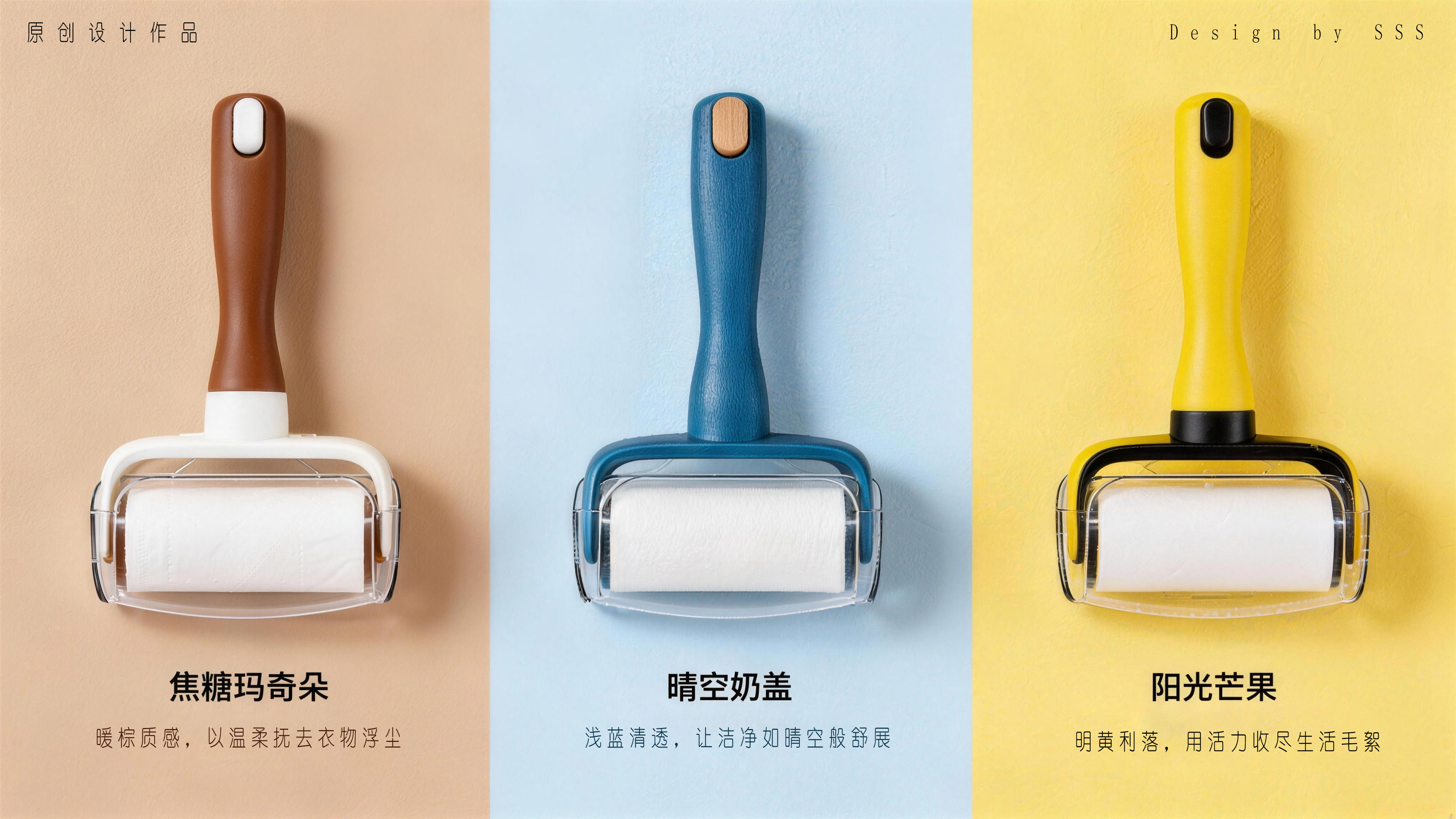 Home Furnishing，Small design，Original design，Hair sticking device，