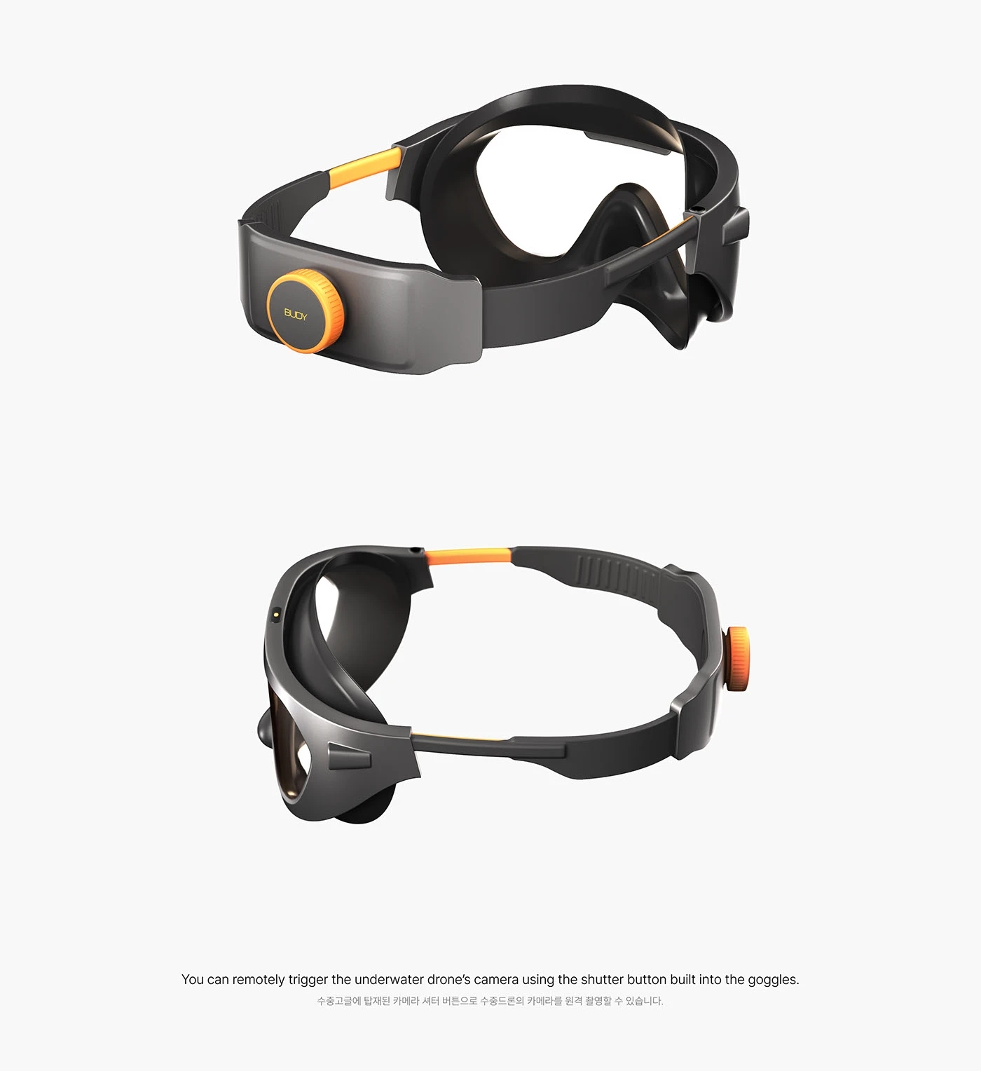 BUDY，Diving equipment，Outdoor equipment，industrial design，