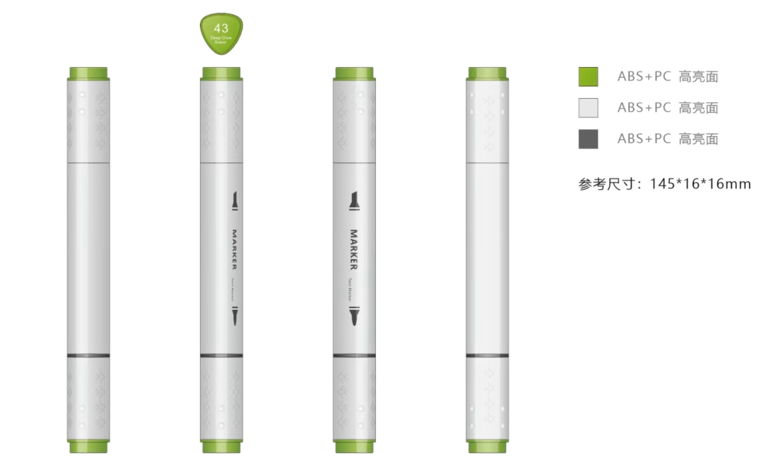 CDR，product design，Two dimensional rendering，Graphic Artist Designer，