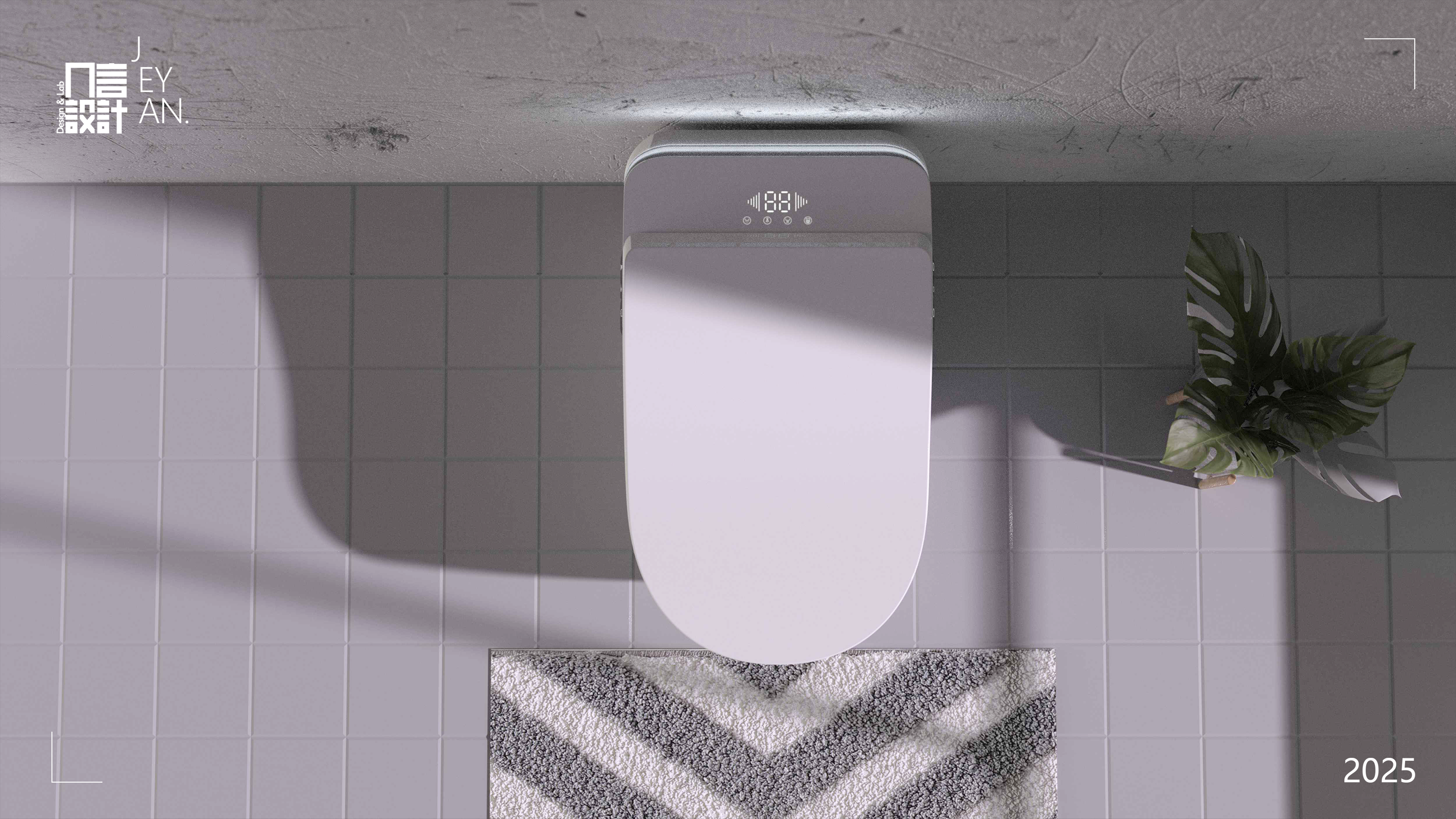 Intelligent toilet，Bathroom design，product design，design company，