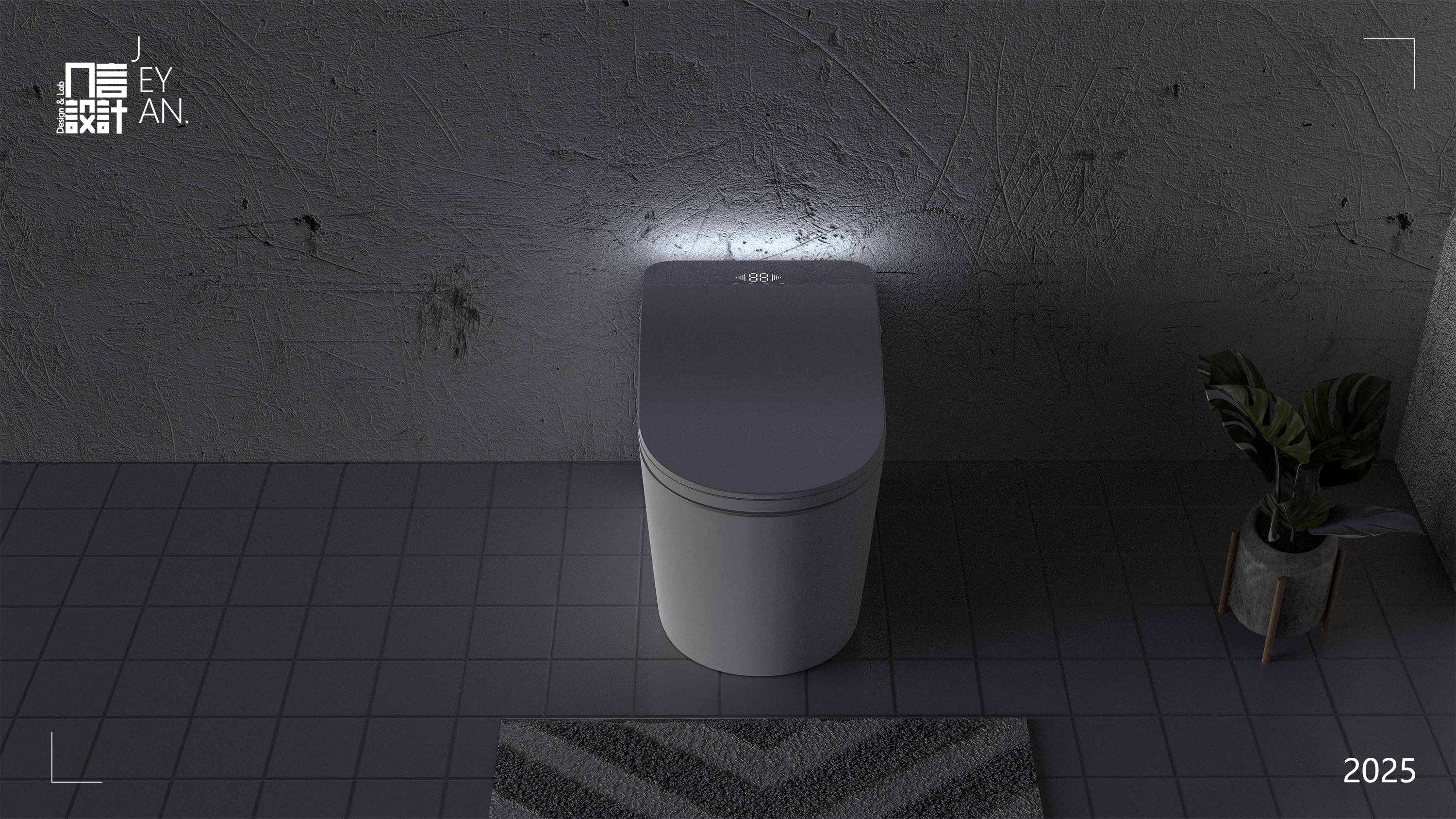 Intelligent toilet，Bathroom design，product design，design company，
