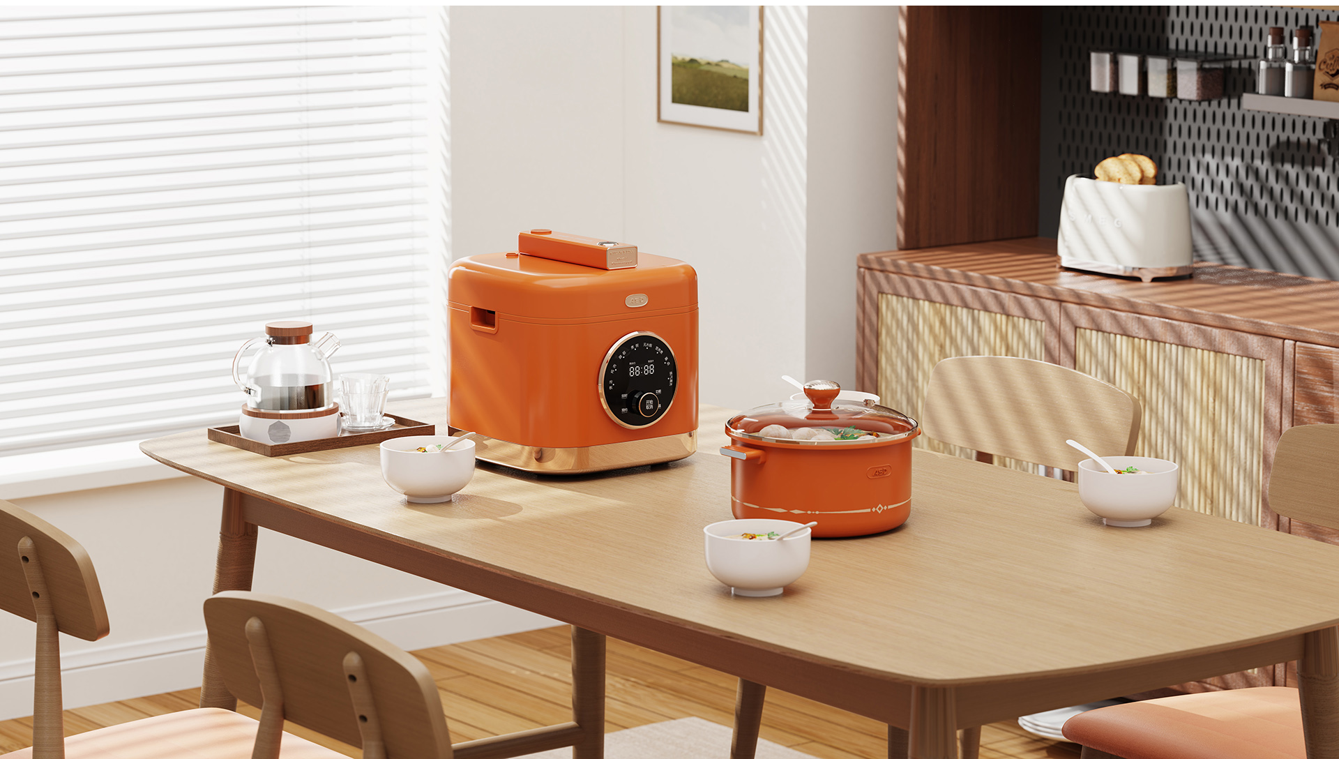 Appearance design，