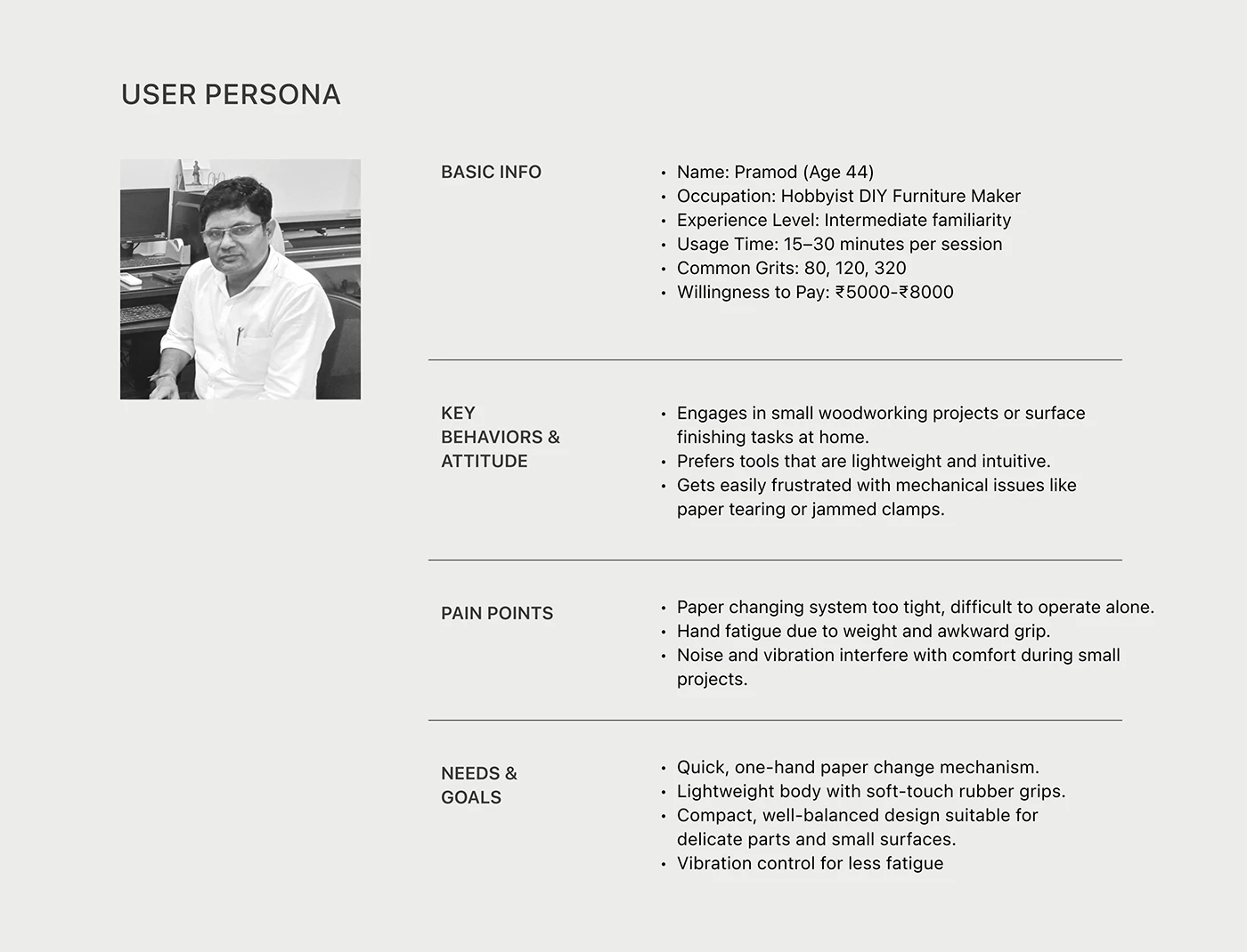 HS01VR，Sander，tool，industrial design，