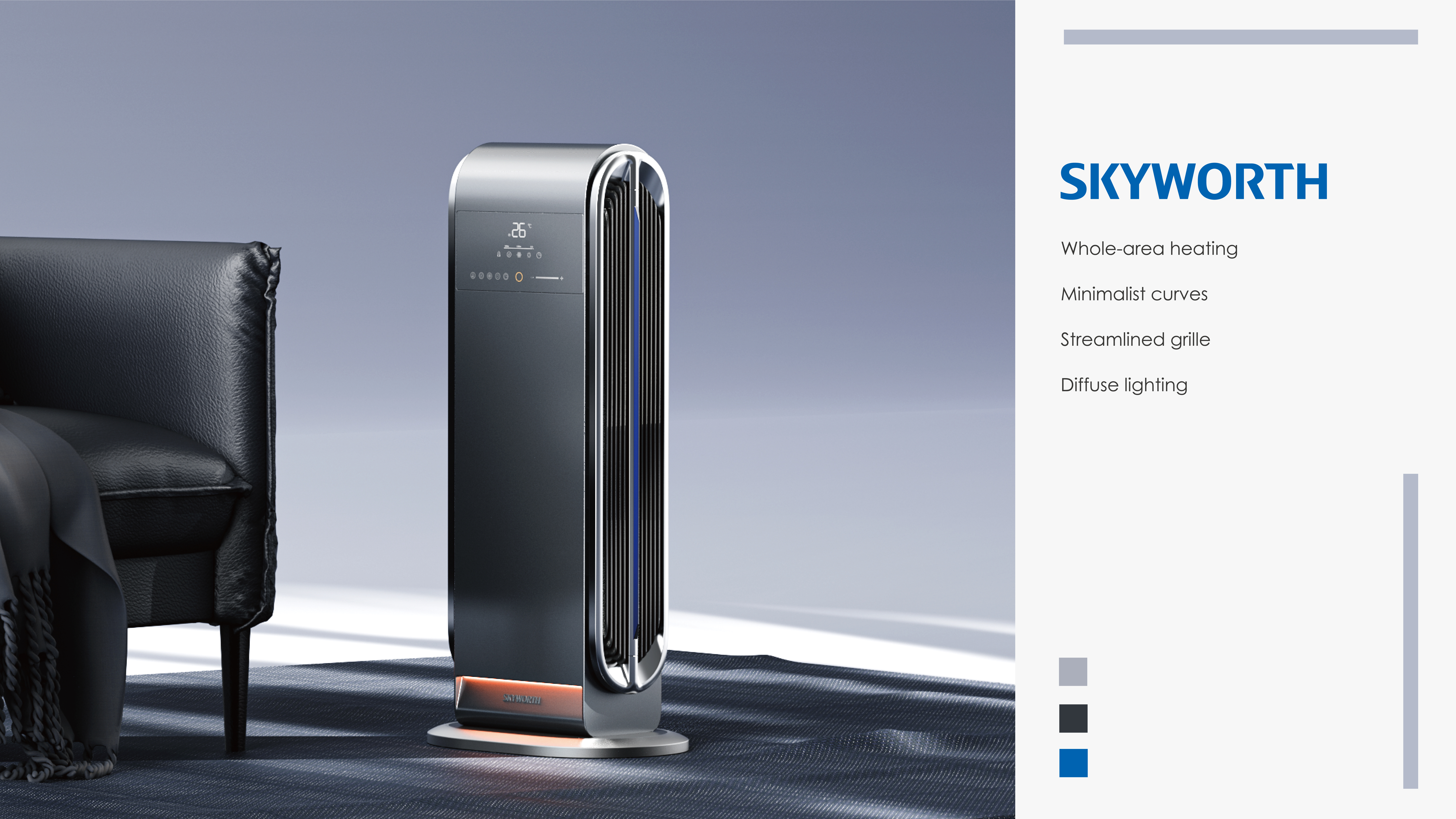 product design，Brand design，Heater，Household appliances，industrial design，