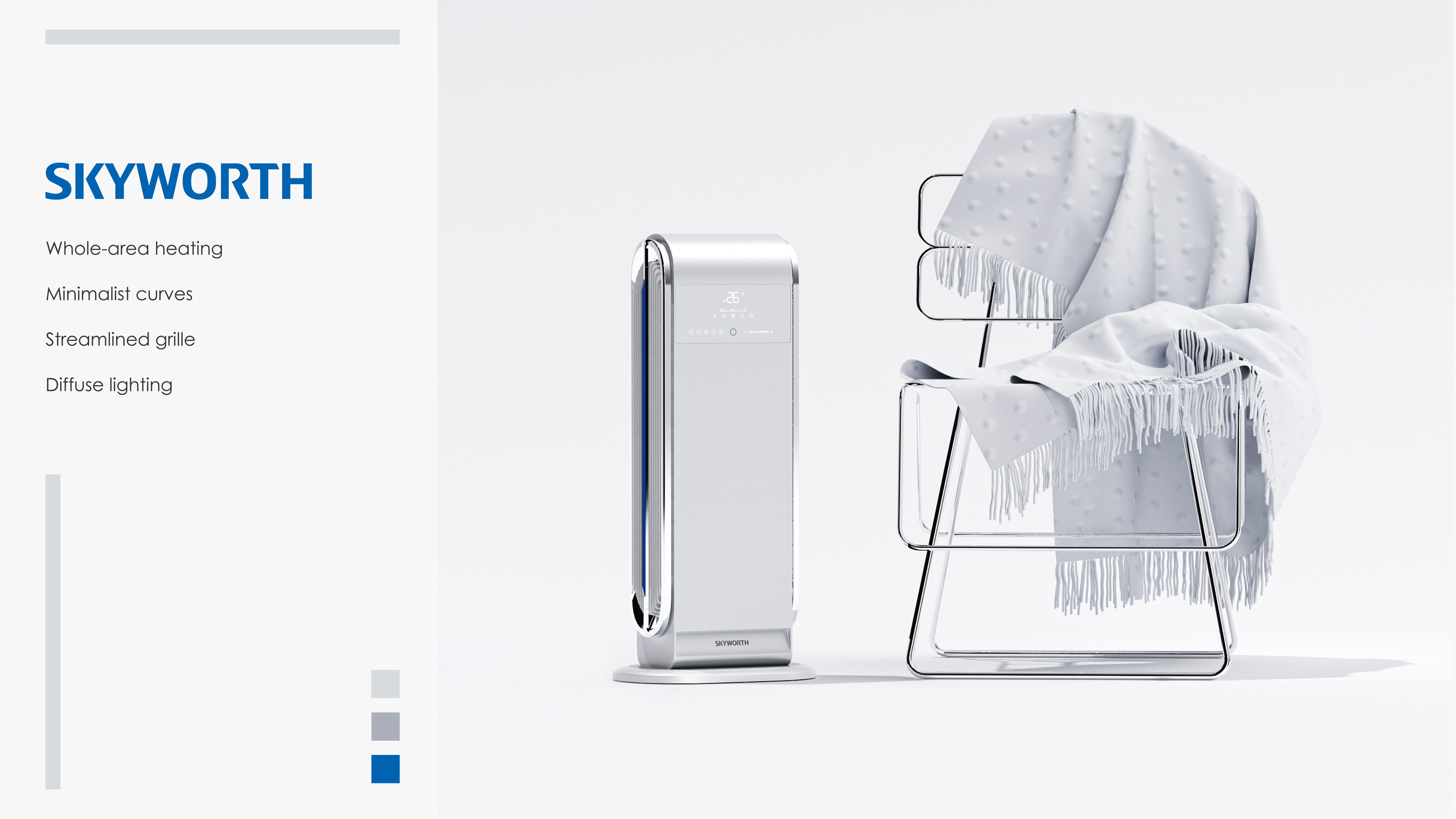 product design，Brand design，Heater，Household appliances，industrial design，