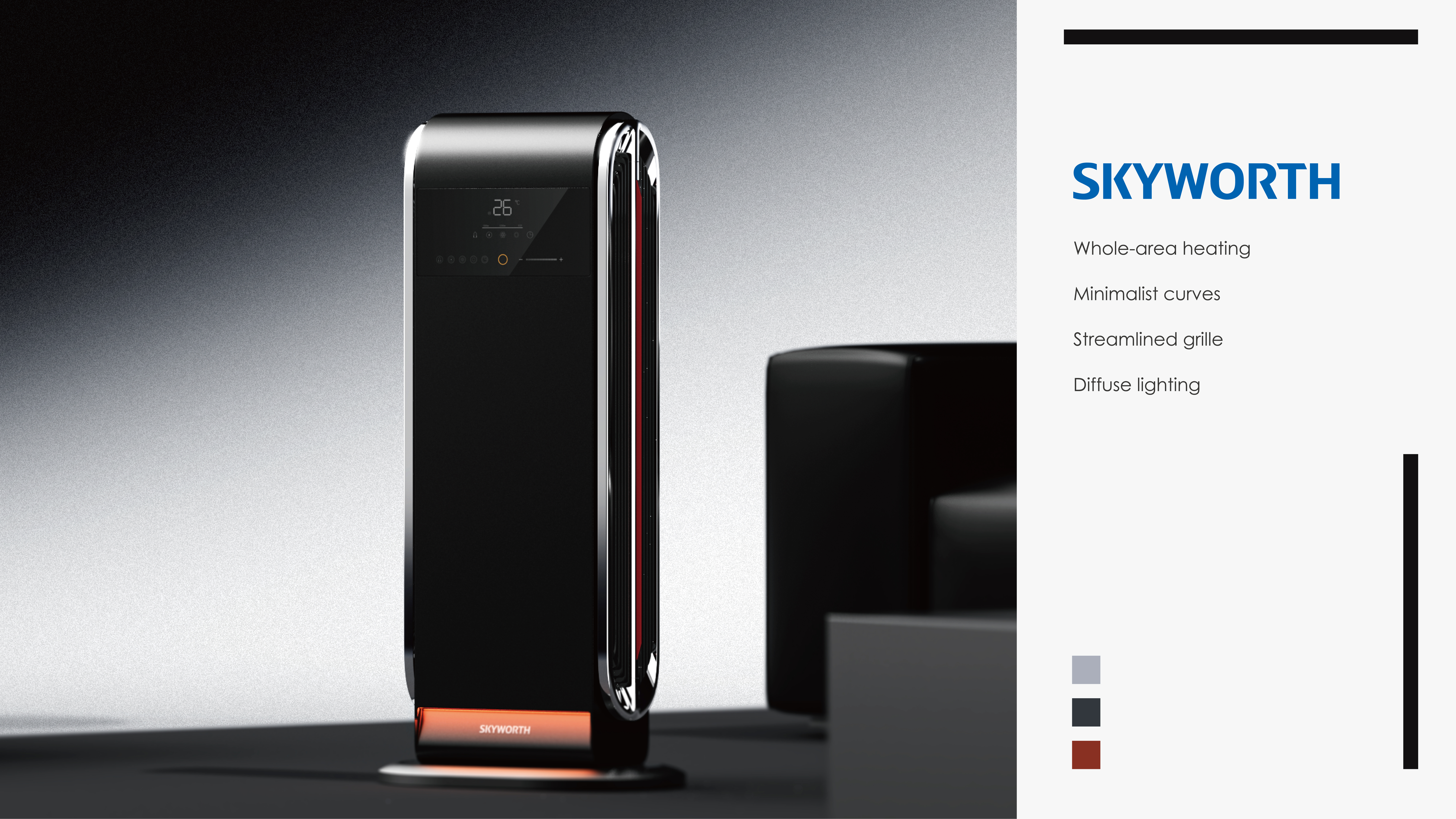 product design，Brand design，Heater，Household appliances，industrial design，