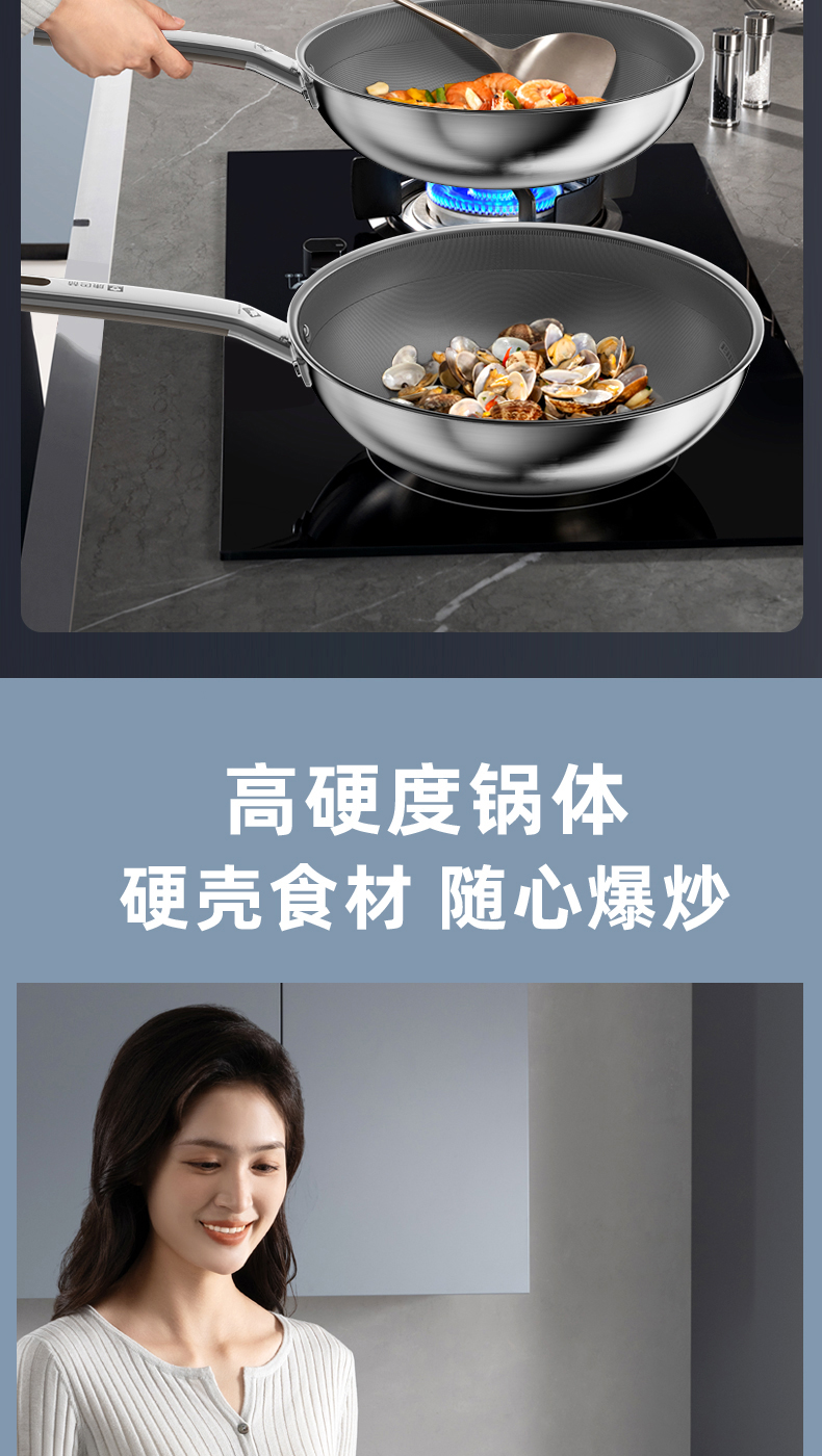 pot，Wok，non-stick cookware，Conbach，Design，cookware，New design，0 Coating，