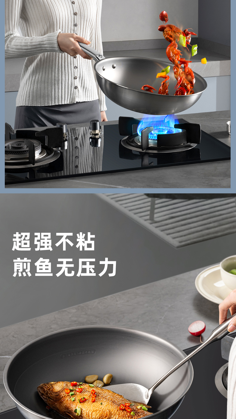 pot，Wok，non-stick cookware，Conbach，Design，cookware，New design，0 Coating，