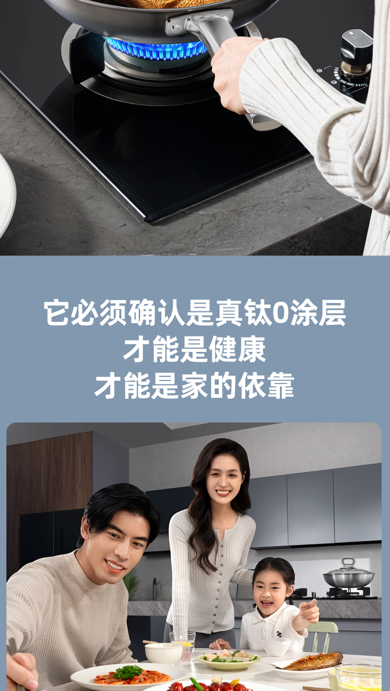 pot，Wok，non-stick cookware，Conbach，Design，cookware，New design，0 Coating，