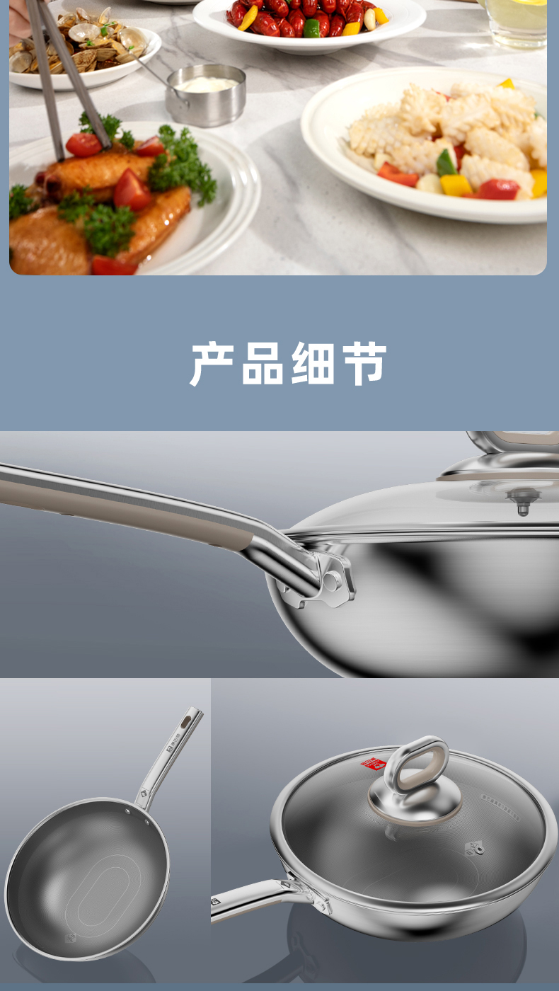 pot，Wok，non-stick cookware，Conbach，Design，cookware，New design，0 Coating，