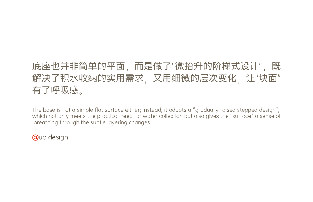 Appearance design，product design，industrial design，