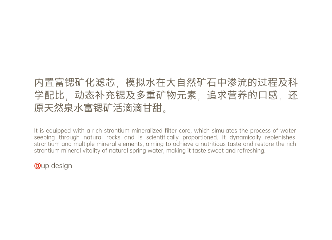 Appearance design，product design，industrial design，