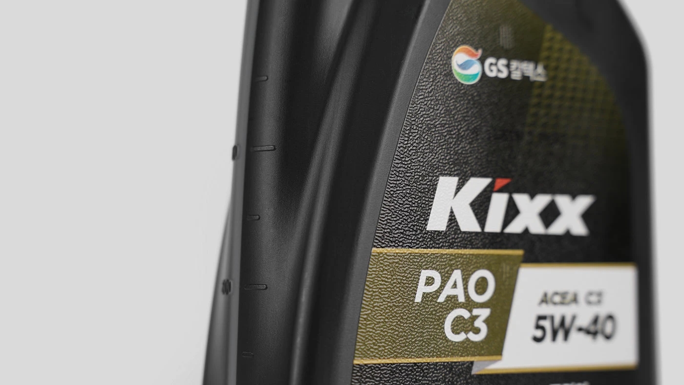 GS Caltex Kixx，Plastic reduction new barrel，Recycled plastics，GS Tower，Improve loading efficiency，