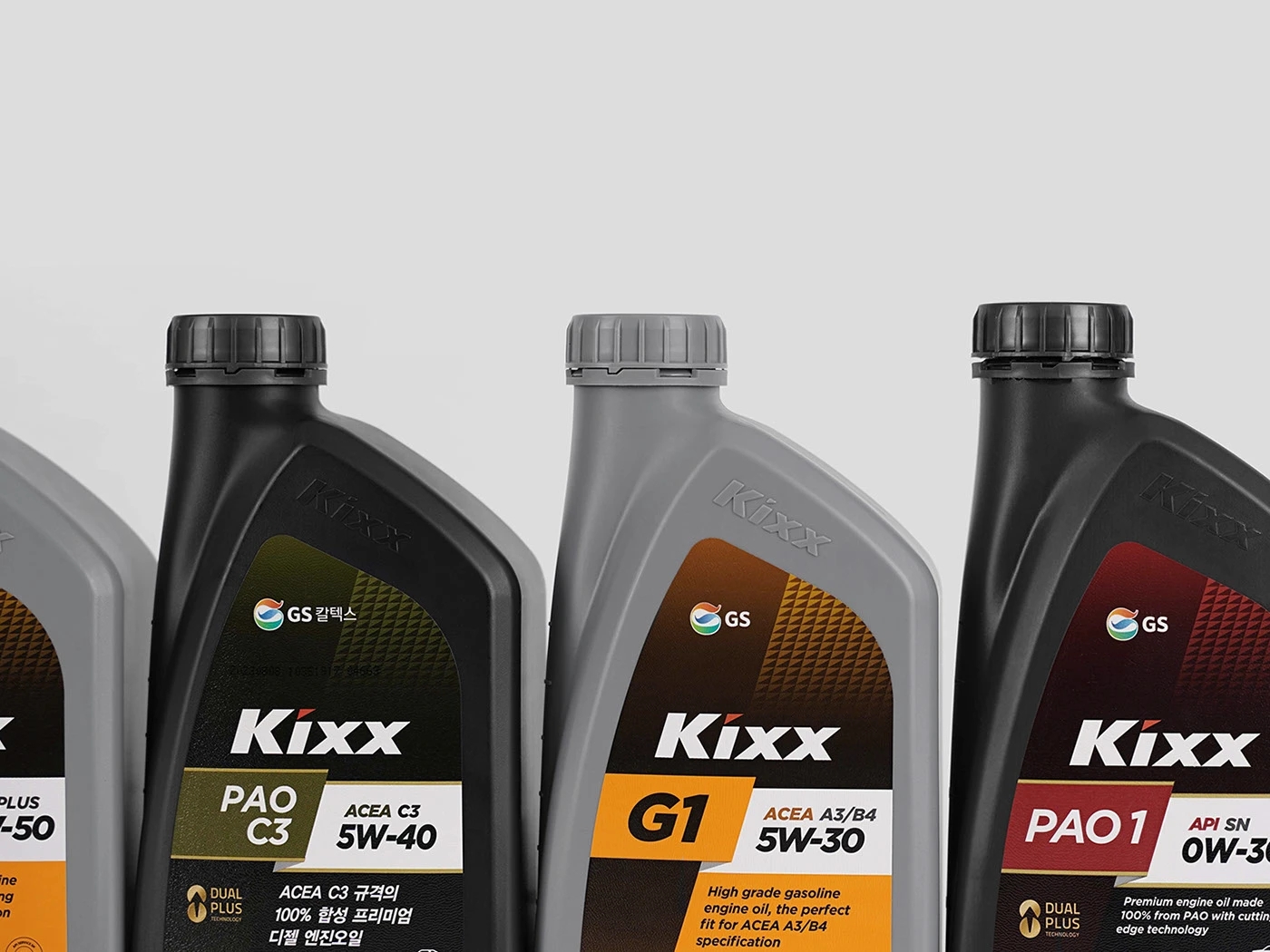 GS Caltex Kixx，Plastic reduction new barrel，Recycled plastics，GS Tower，Improve loading efficiency，